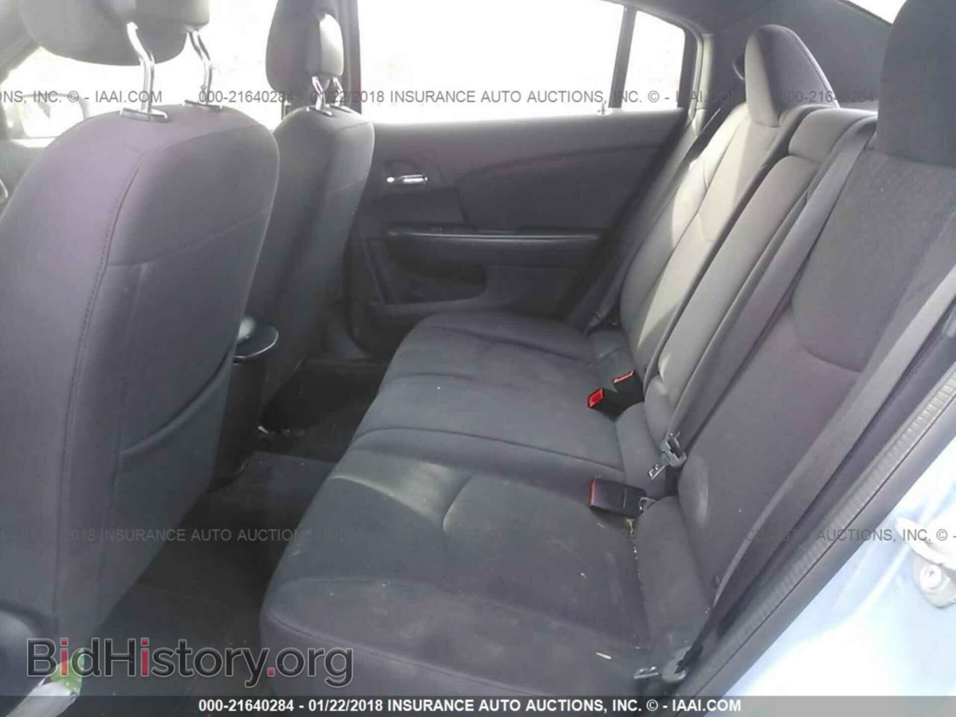 2012 Chrysler 200 - VIN: 1C3CCBBBXCN262747 - Photo 8