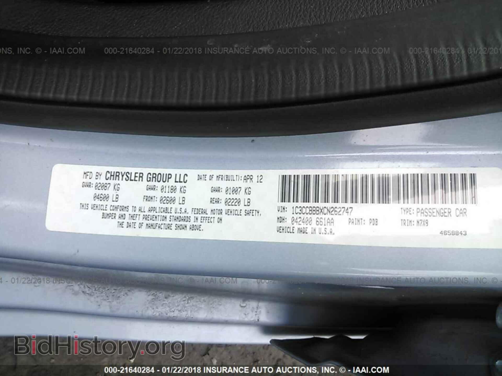 2012 Chrysler 200 - VIN: 1C3CCBBBXCN262747 - Photo 9