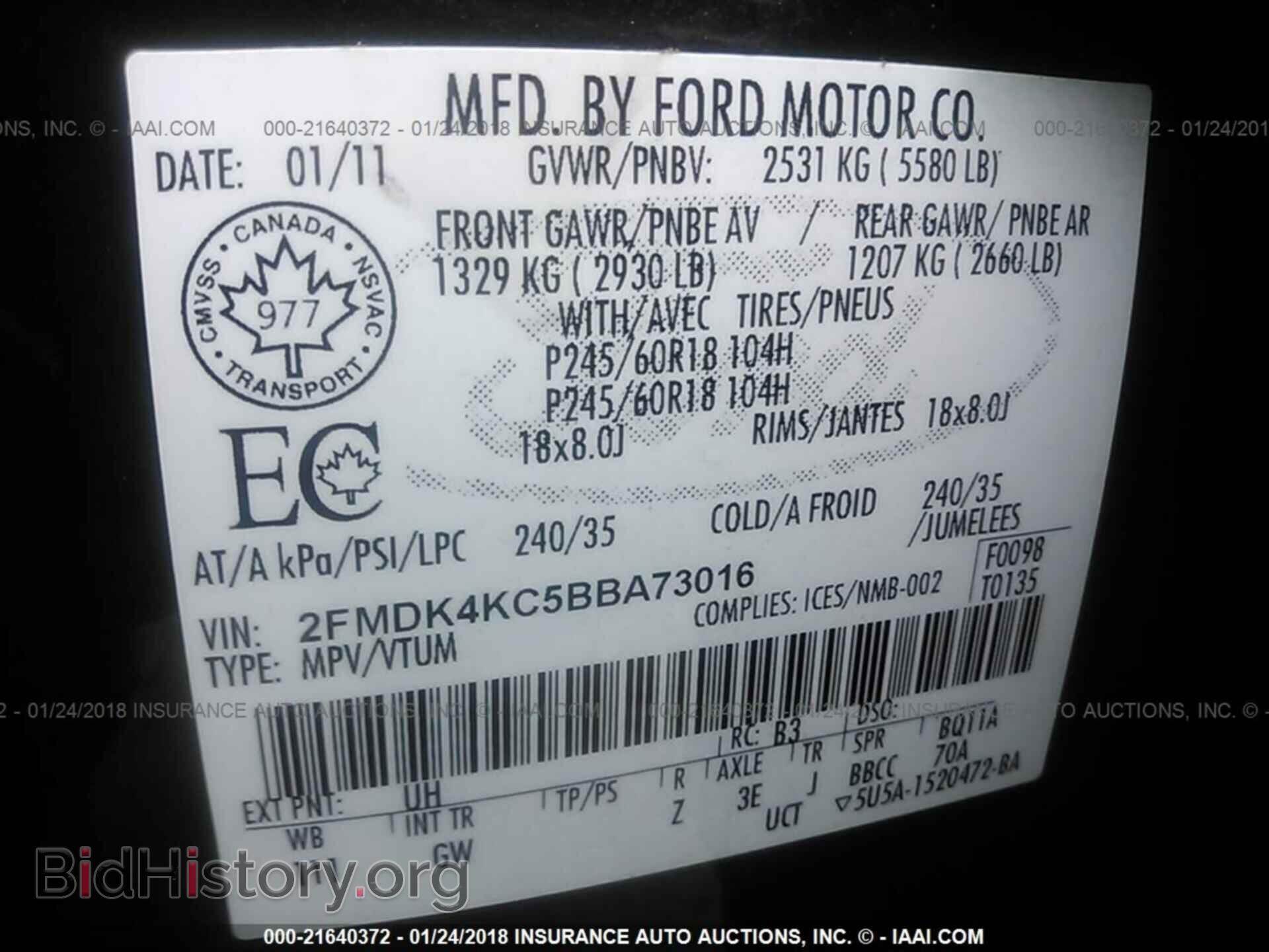 2011 Ford Edge - VIN: 2FMDK4KC5BBA73016 - Photo 9