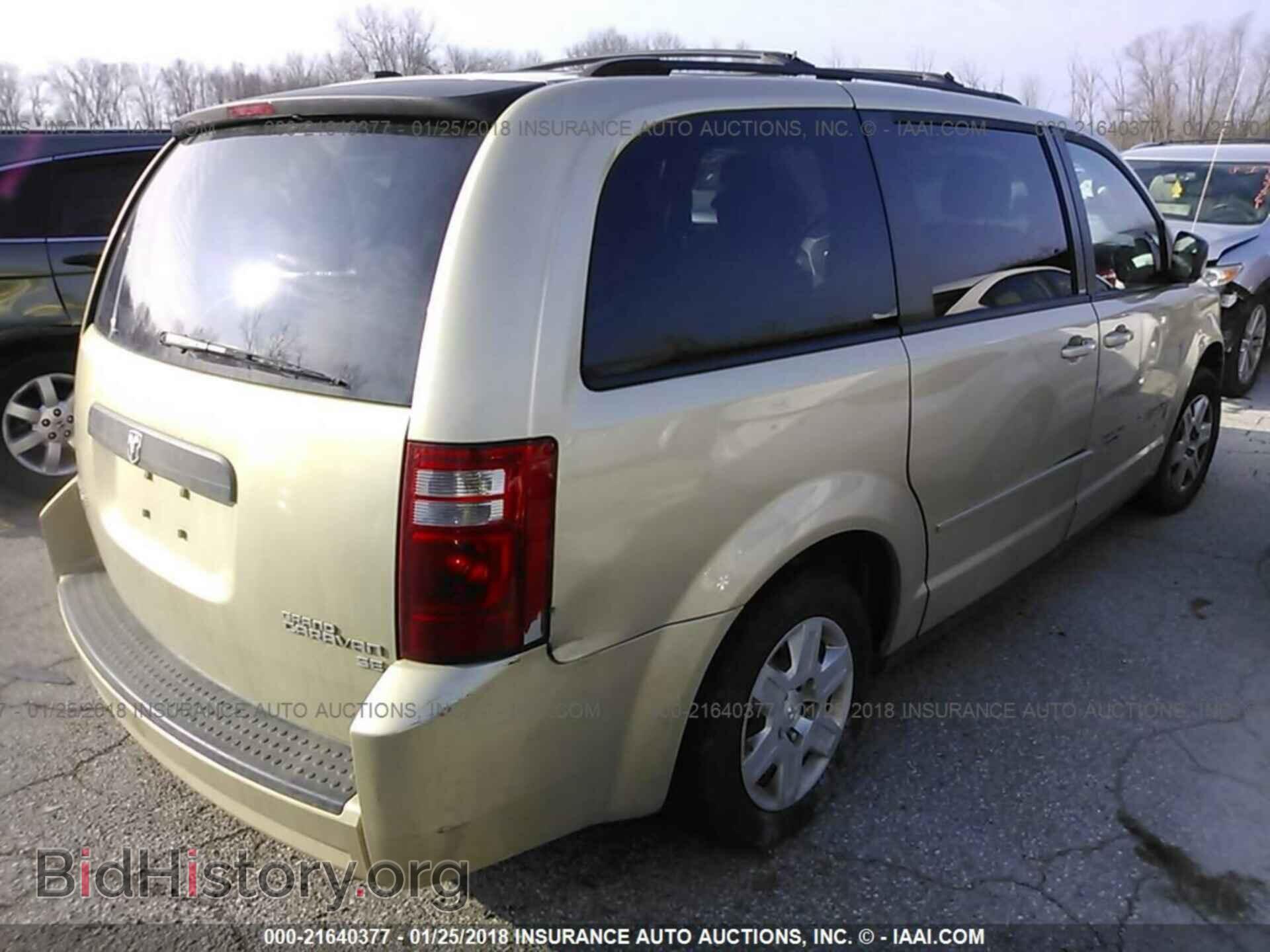 2010 DODGE GRAND CARAVAN - VIN: 2D4RN4DE2AR356725 - Фото 4