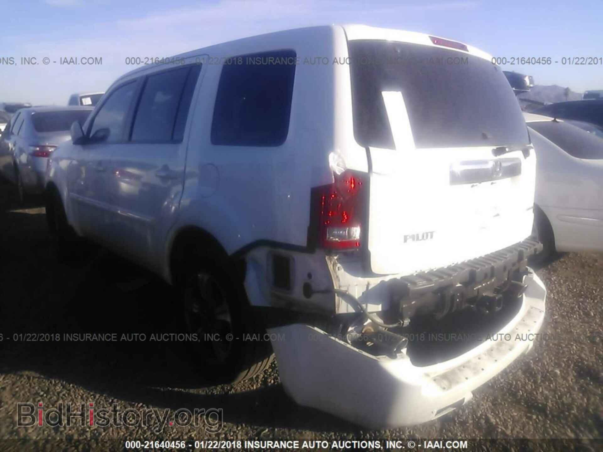 2015 Honda Pilot - VIN: 5FNYF3H35FB005254 - Фото 3