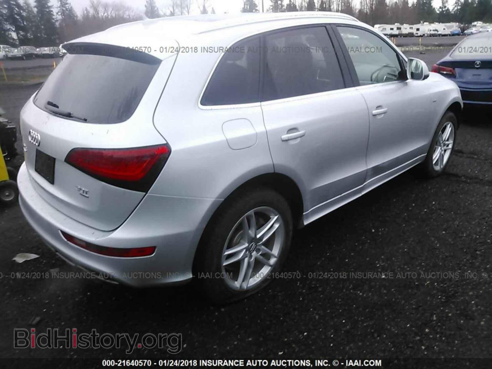 2014 Audi Q5 - VIN: WA1DGAFP0EA010904 - Фото 4