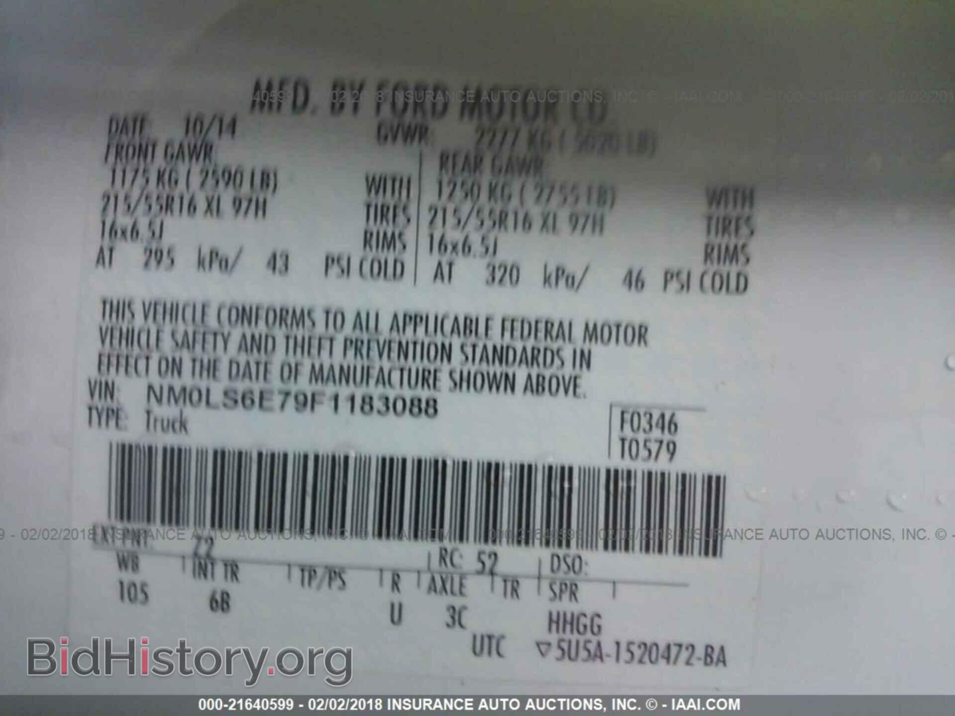 2015 Ford Transit - VIN: NM0LS6E79F1183088 - Photo 9