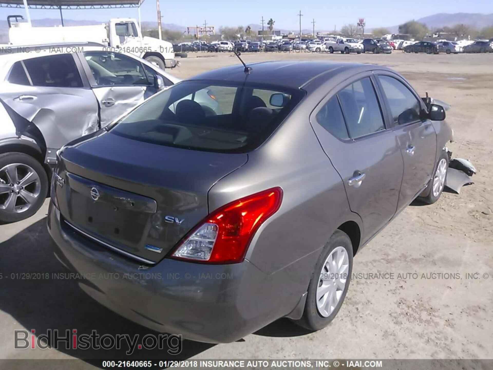 2012 Nissan Versa - VIN: 3N1CN7AP4CL902647 - Фото 4