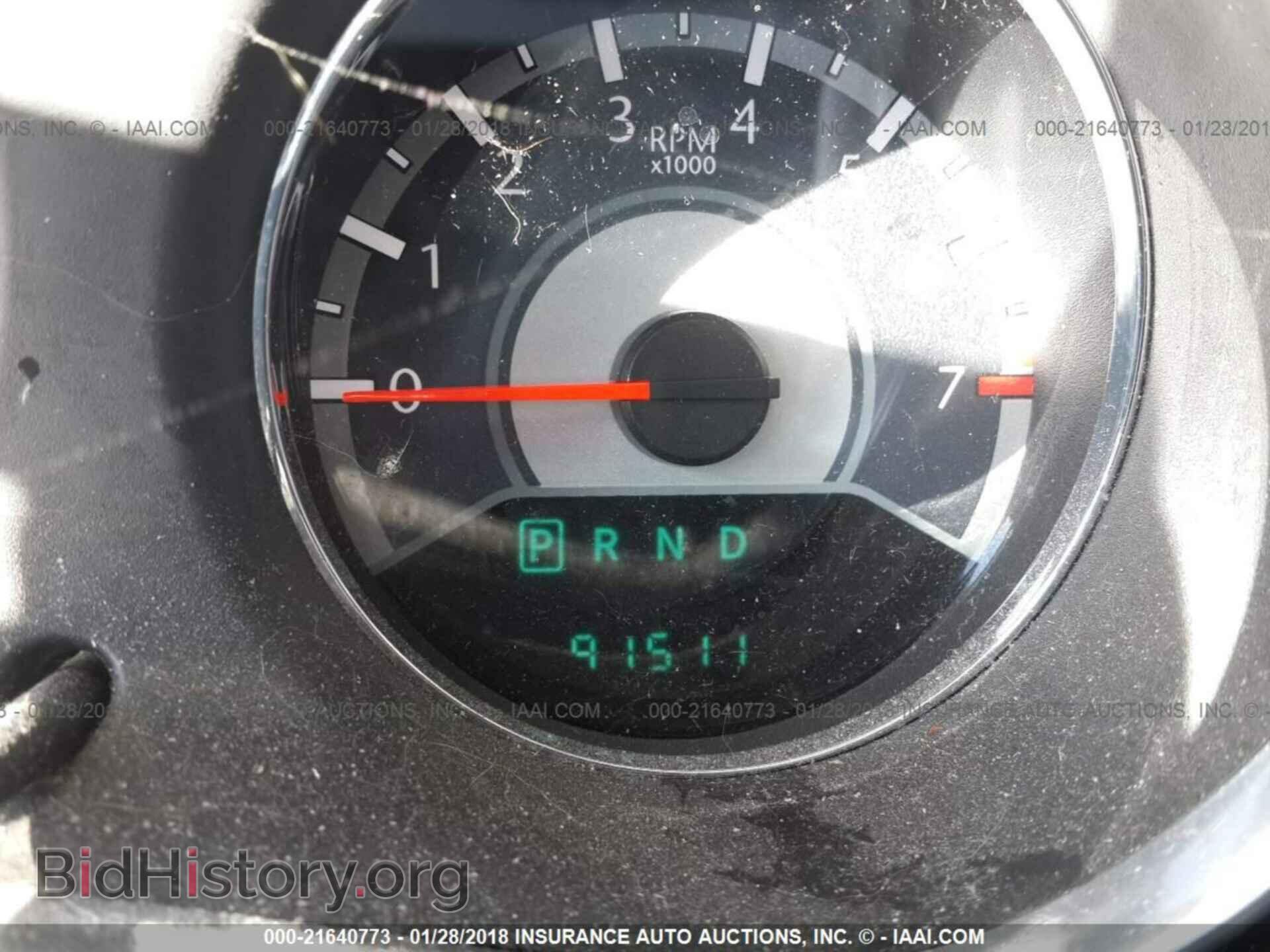 2013 Chrysler 200 - VIN: 1C3CCBBB2DN765481 - Фото 7