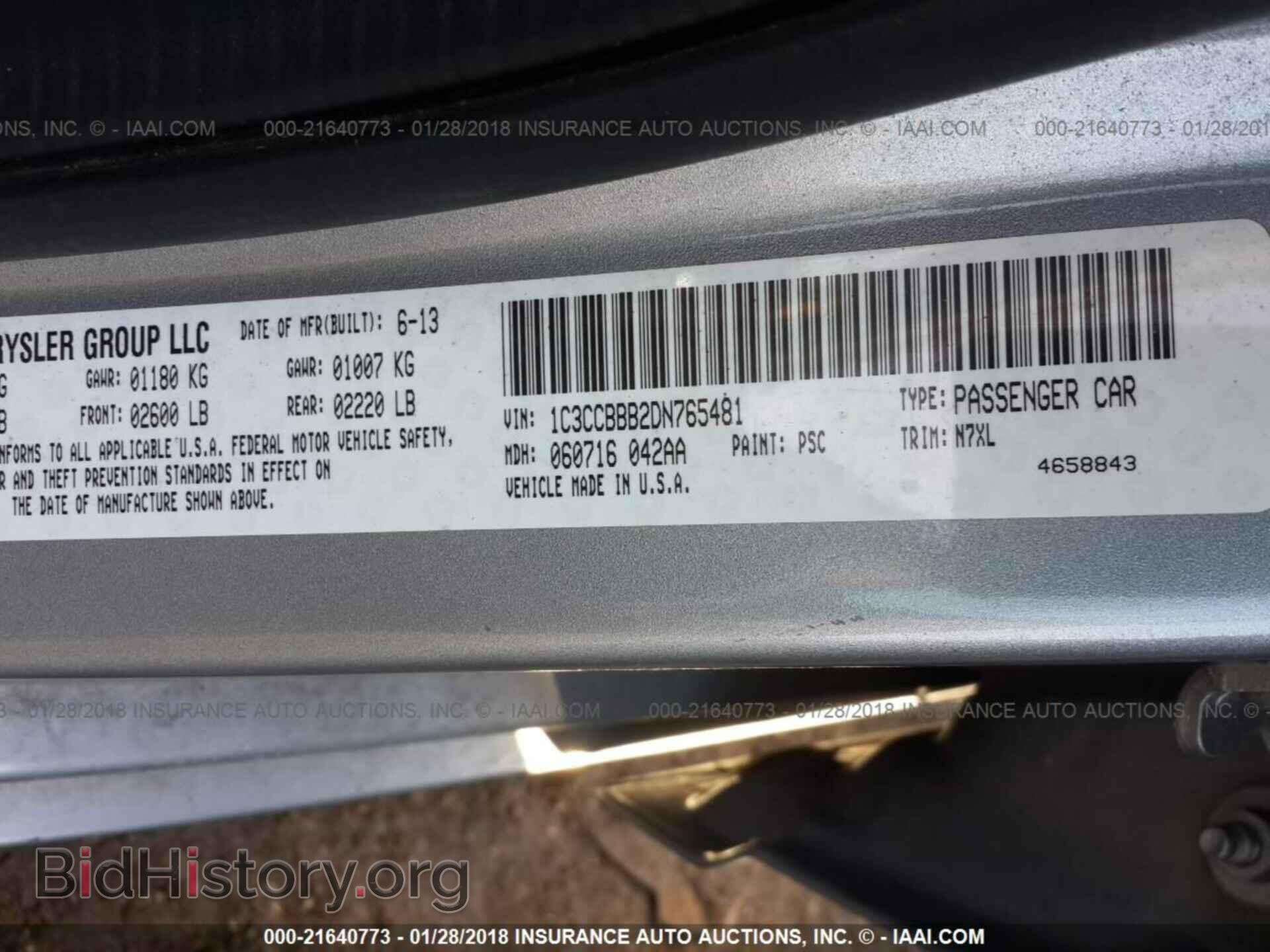 2013 Chrysler 200 - VIN: 1C3CCBBB2DN765481 - Фото 9