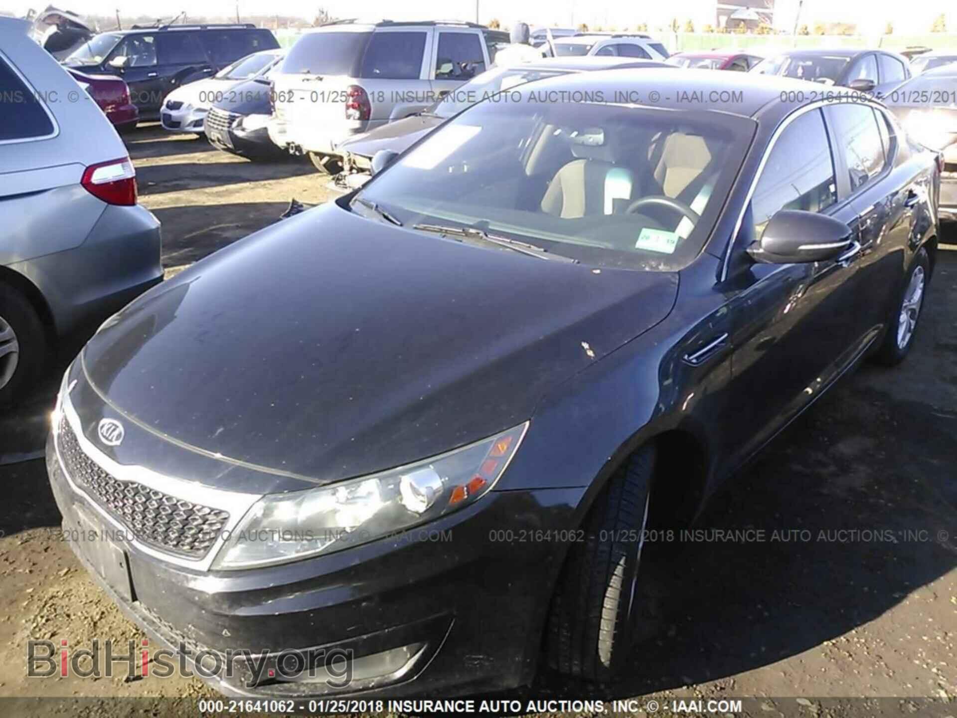 2012 Kia Optima - VIN: KNAGM4A77C5286200 - Фото 2