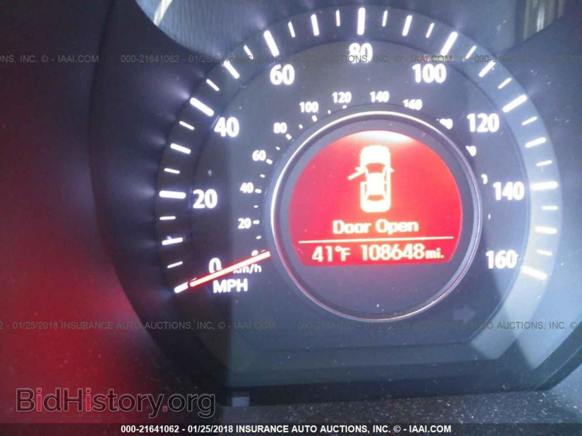 2012 Kia Optima - VIN: KNAGM4A77C5286200 - Фото 7