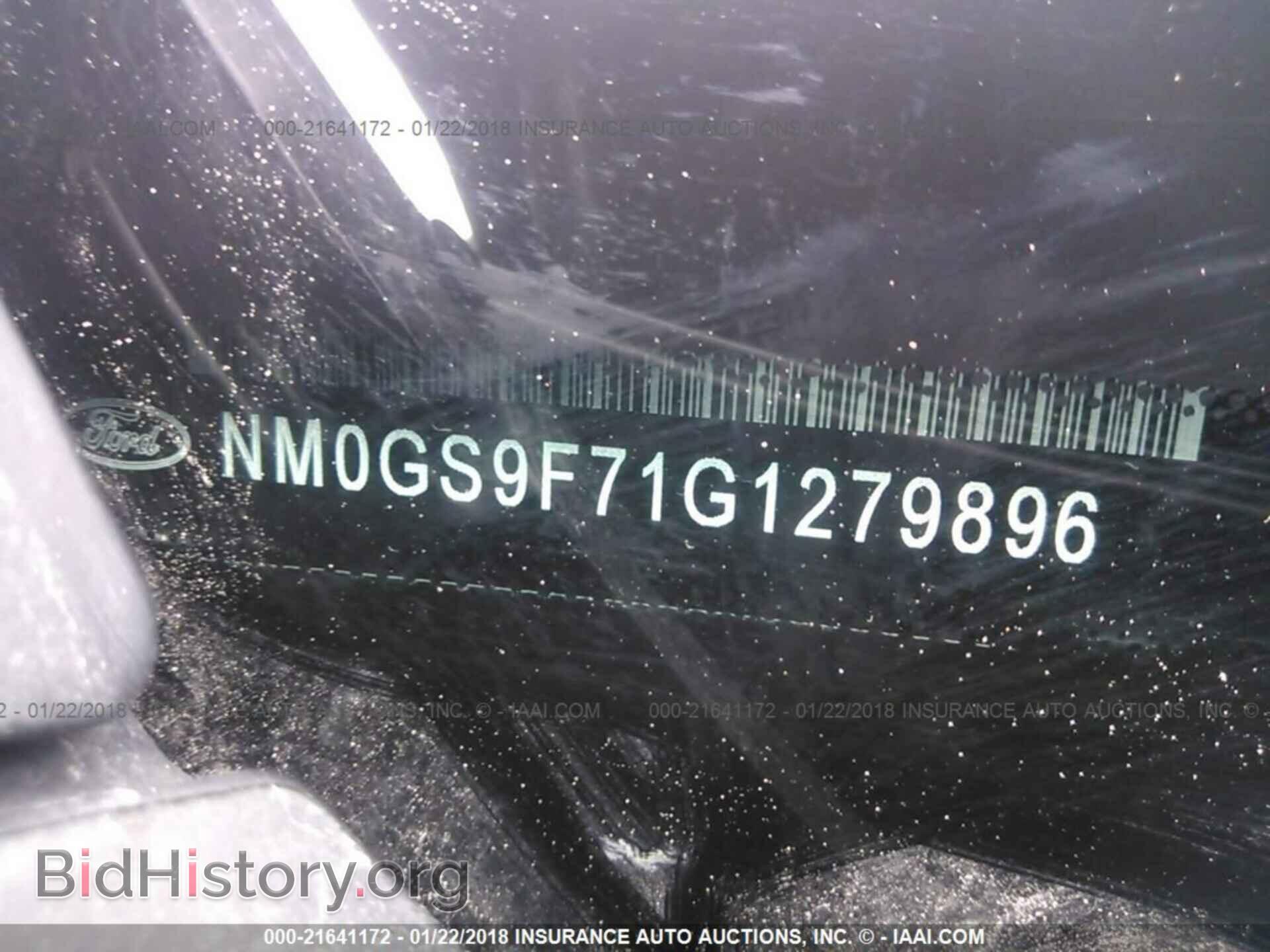 2016 Ford Transit - VIN: NM0GS9F71G1279896 - Фото 9