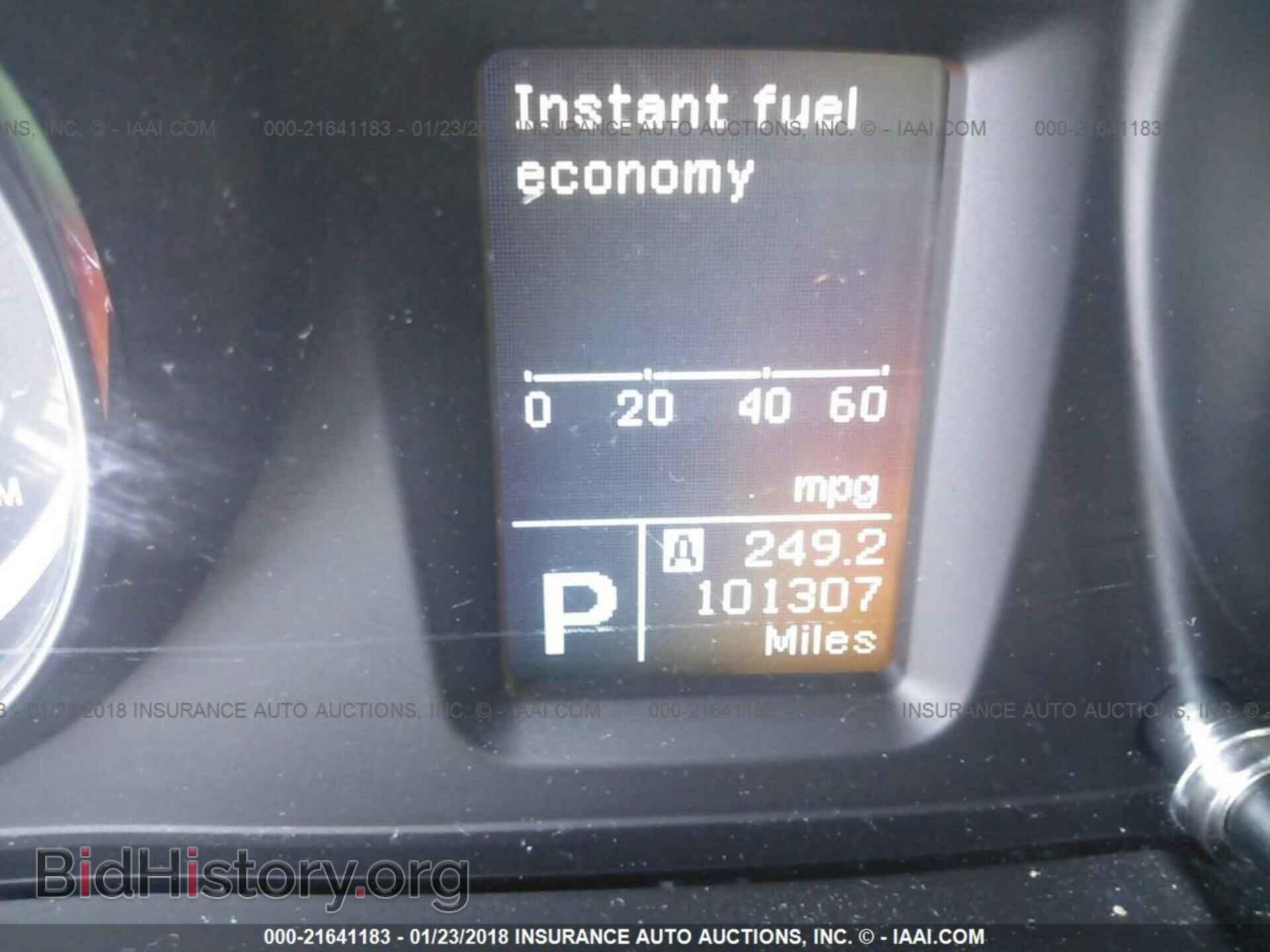 2011 Suzuki Kizashi - VIN: JS2RF9A34B6110400 - Фото 7