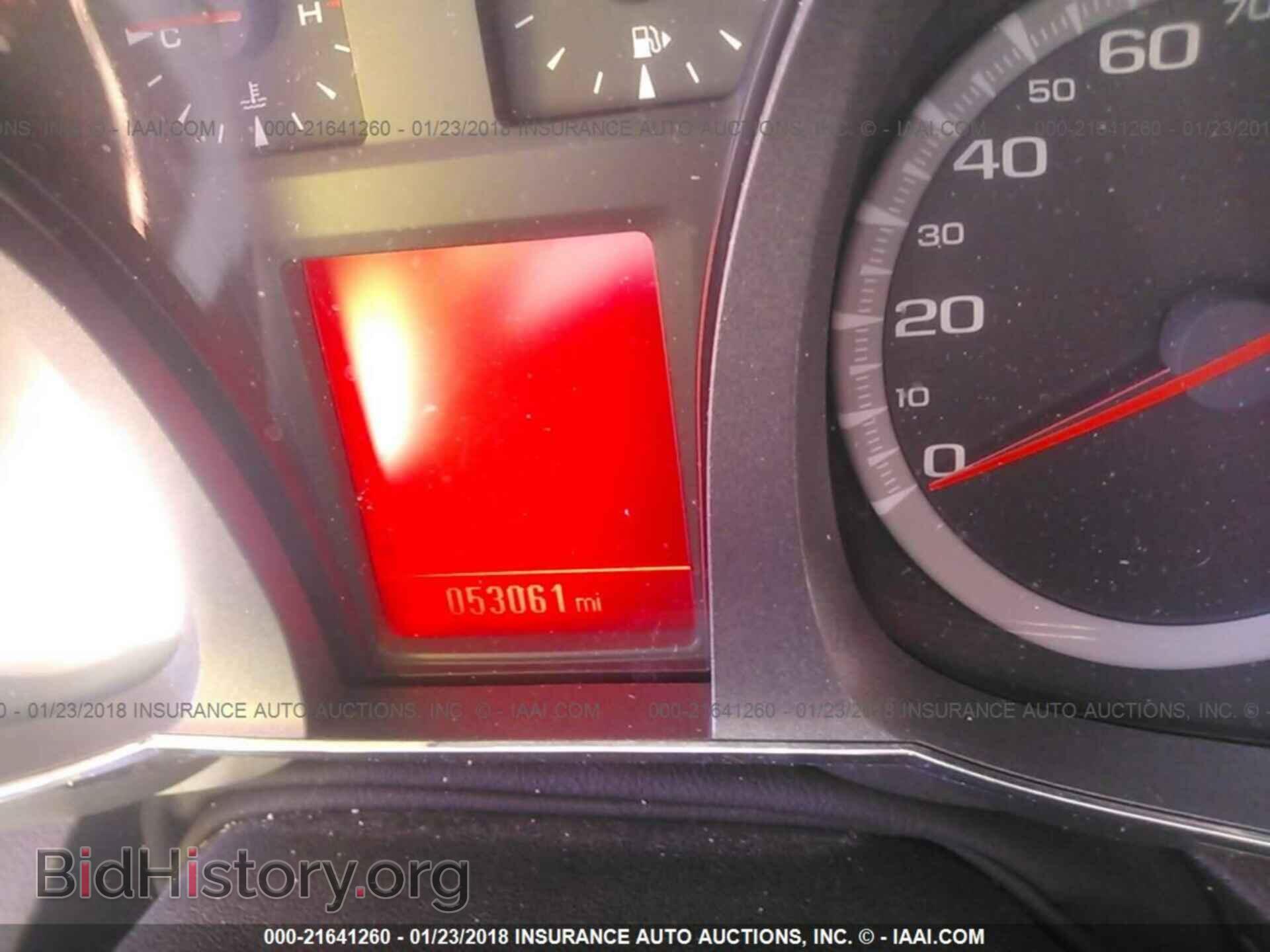 2012 Gmc Terrain - VIN: 2GKFLUE52C6244603 - Фото 7