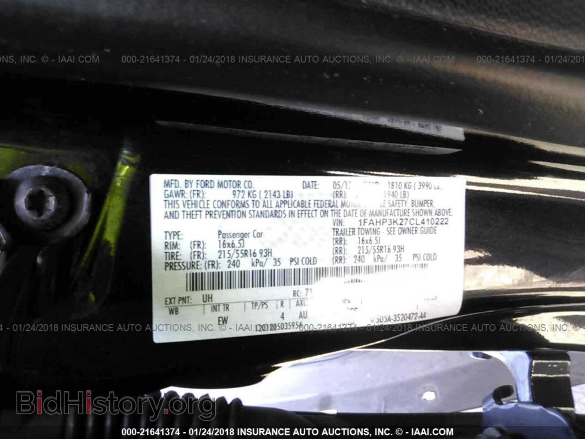 2012 Ford Focus - VIN: 1FAHP3K27CL410222 - Фото 9