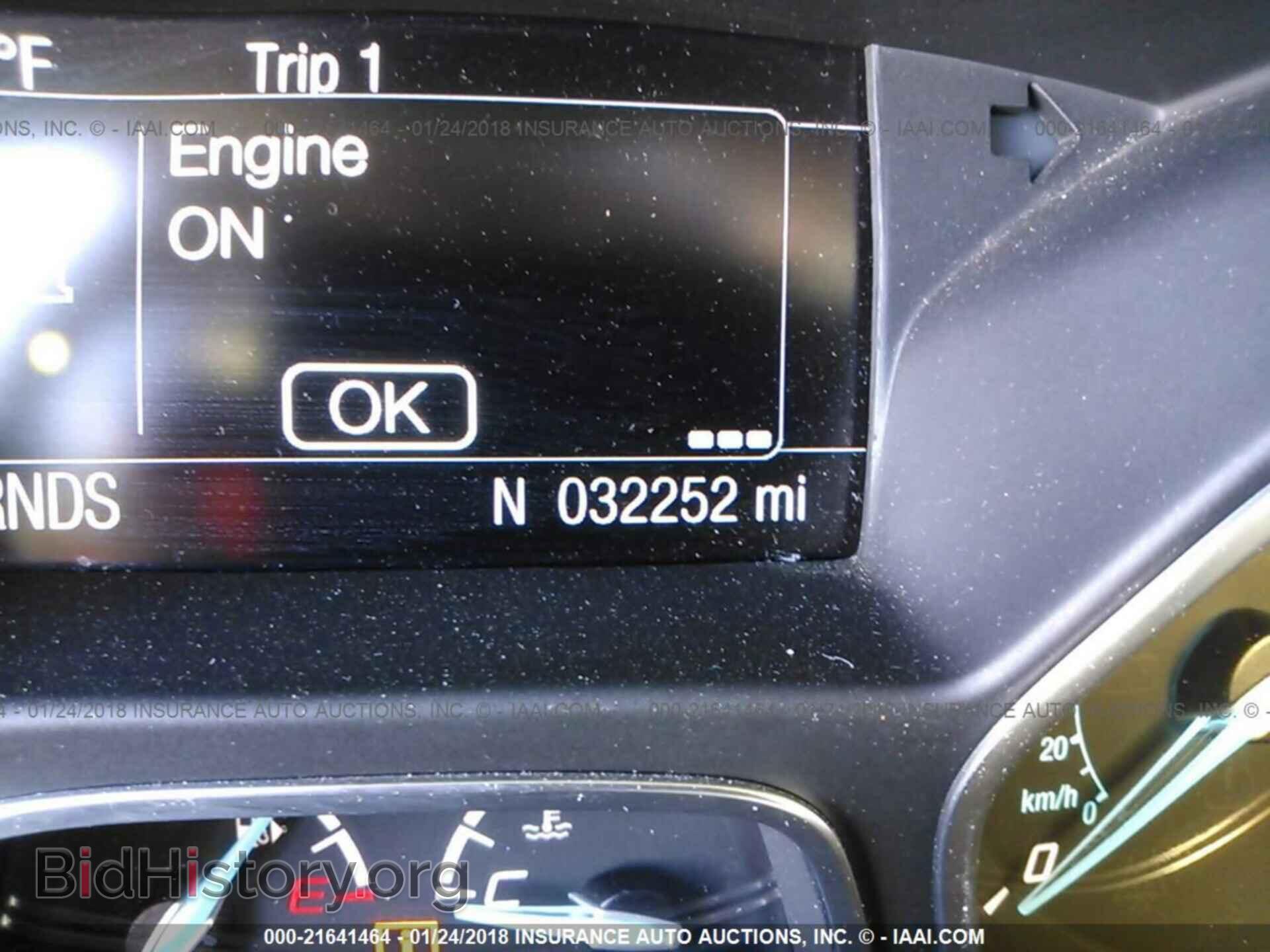 2014 Ford Focus - VIN: 1FADP3J28EL341480 - Photo 7