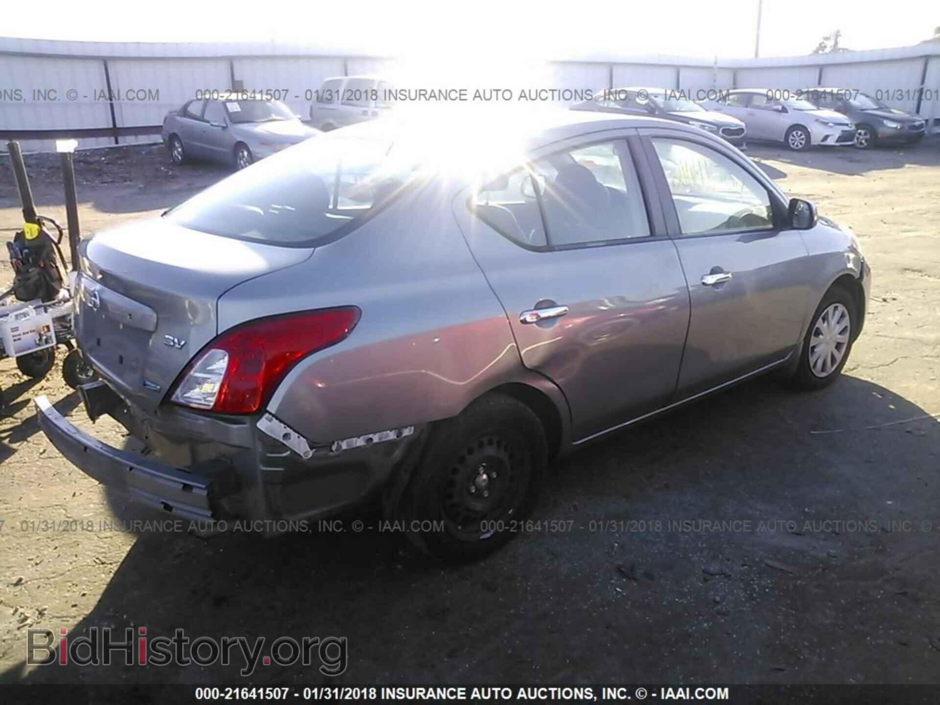 2012 Nissan Versa - VIN: 3N1CN7AP7CL874083 - Фото 4