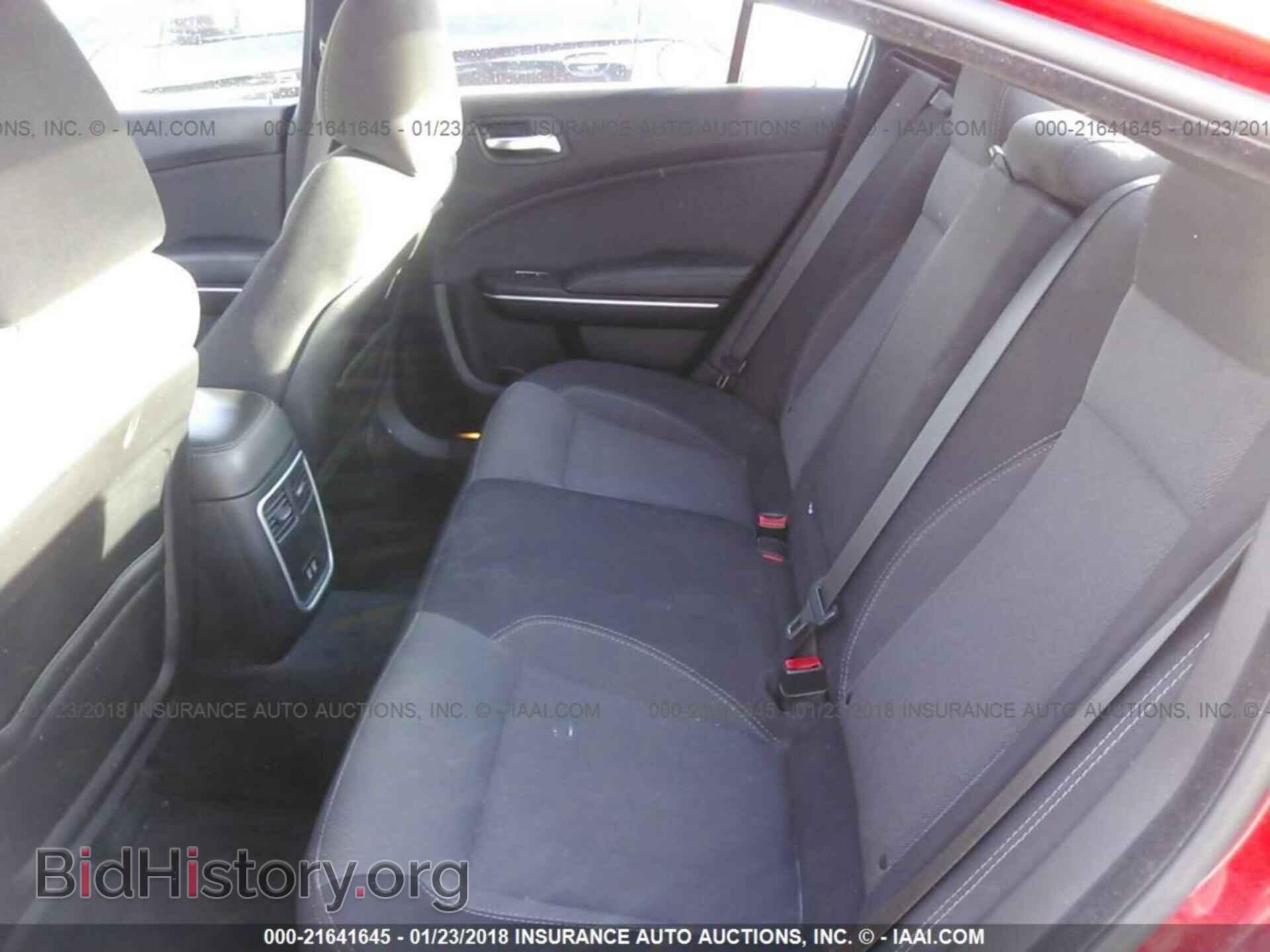 2015 Dodge Charger - VIN: 2C3CDXBG5FH848212 - Photo 8