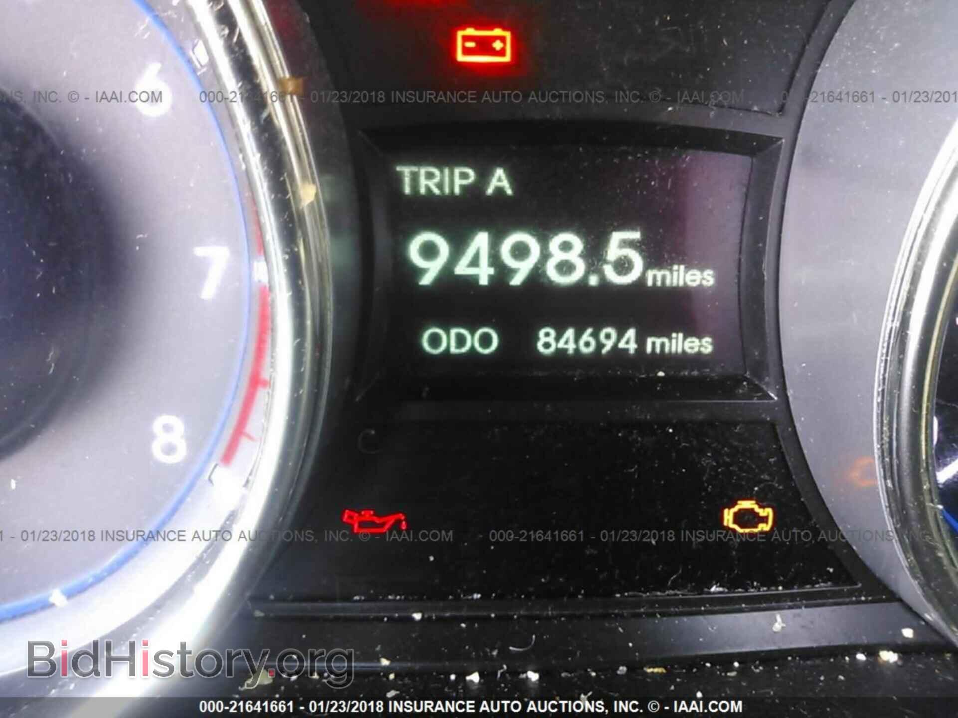 2012 Hyundai Sonata - VIN: 5NPEB4AC2CH343786 - Фото 7