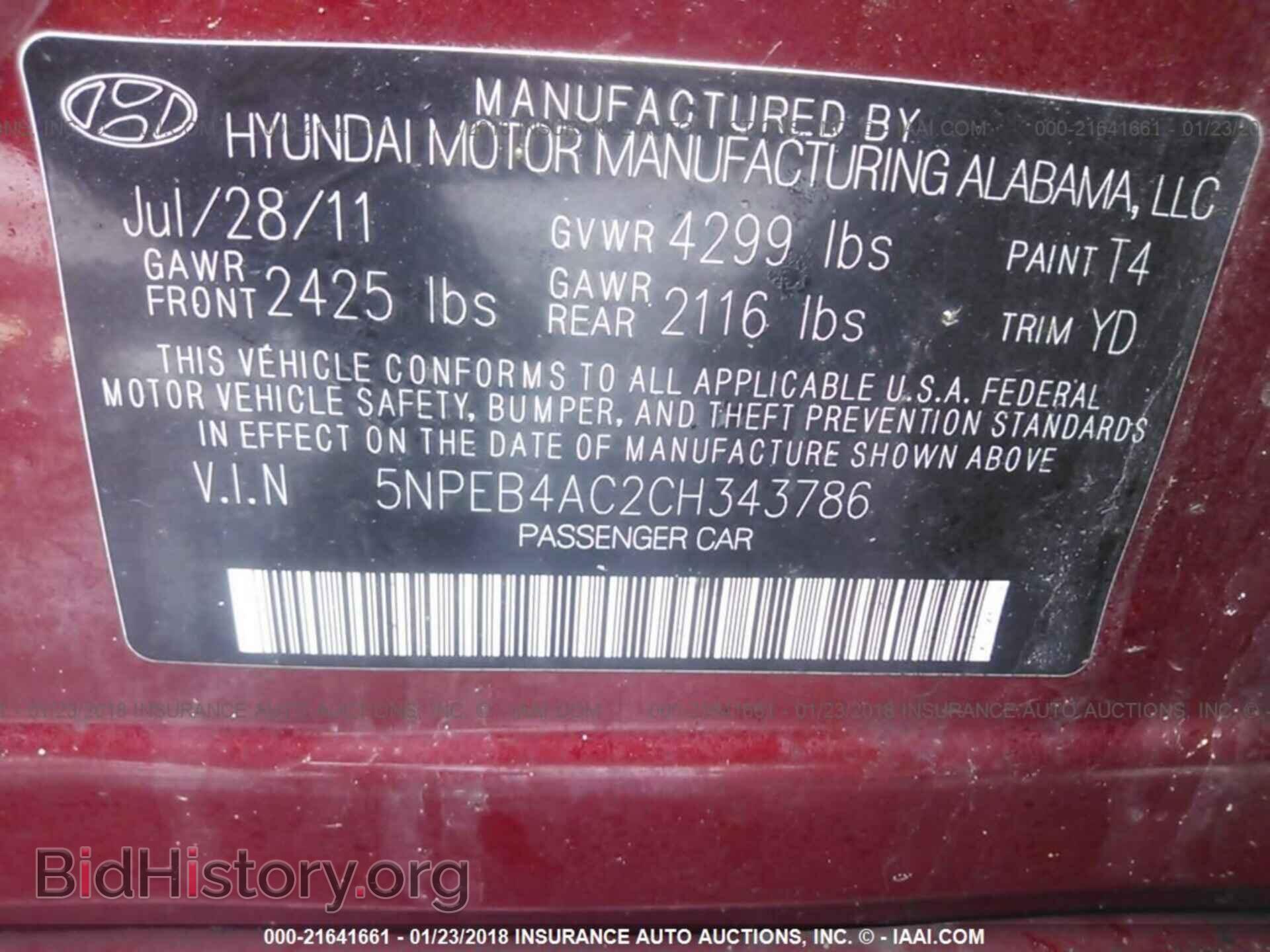 2012 Hyundai Sonata - VIN: 5NPEB4AC2CH343786 - Фото 9