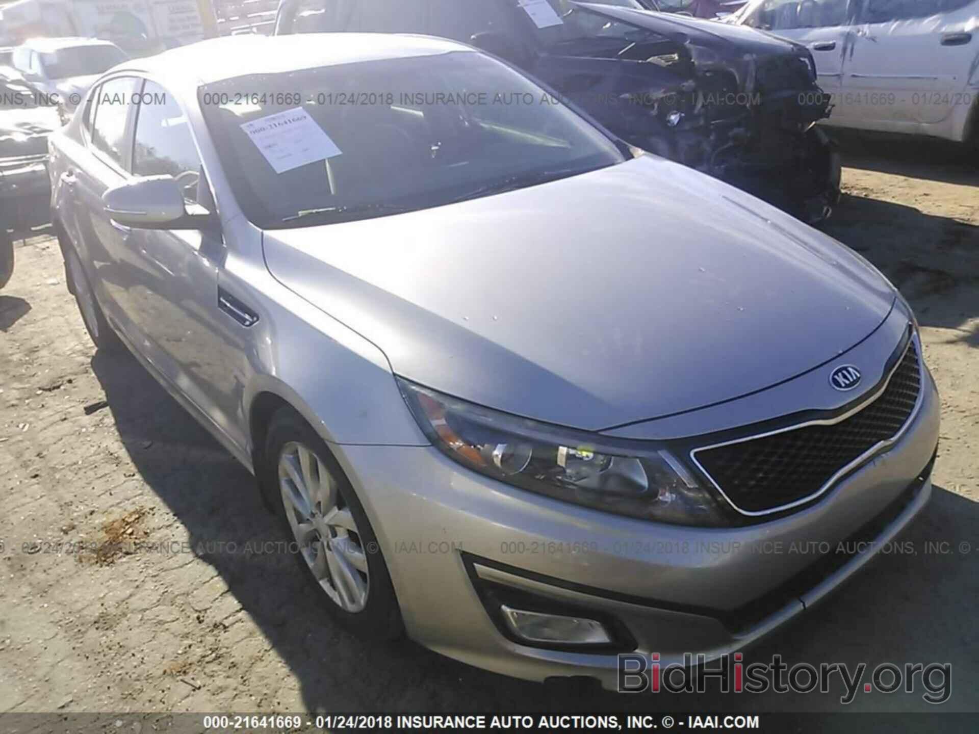 Photo 5XXGM4A7XFG476138 - Kia Optima 2015