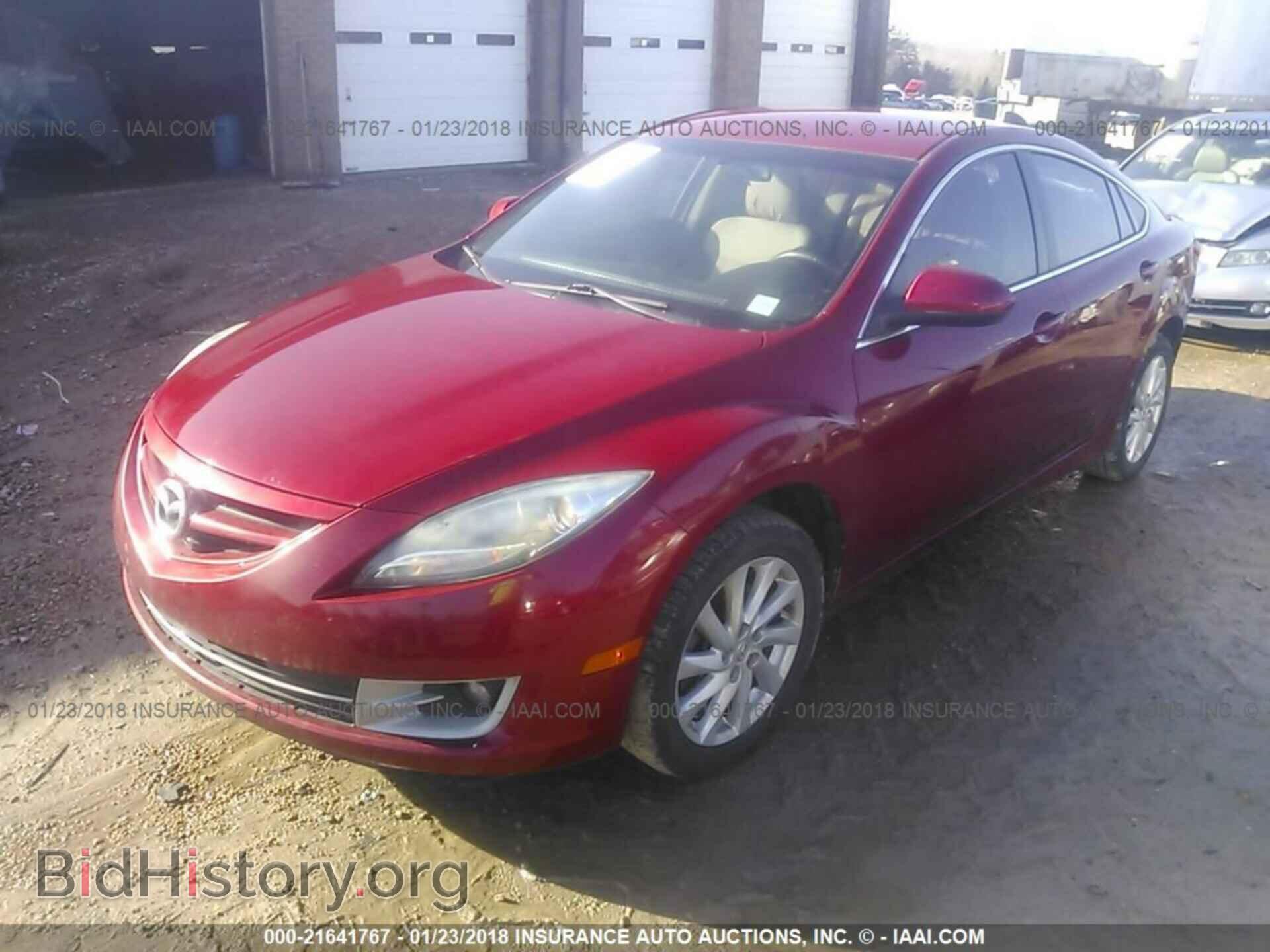 2012 Mazda 6 - VIN: 1YVHZ8DH2C5M22666 - Photo 2