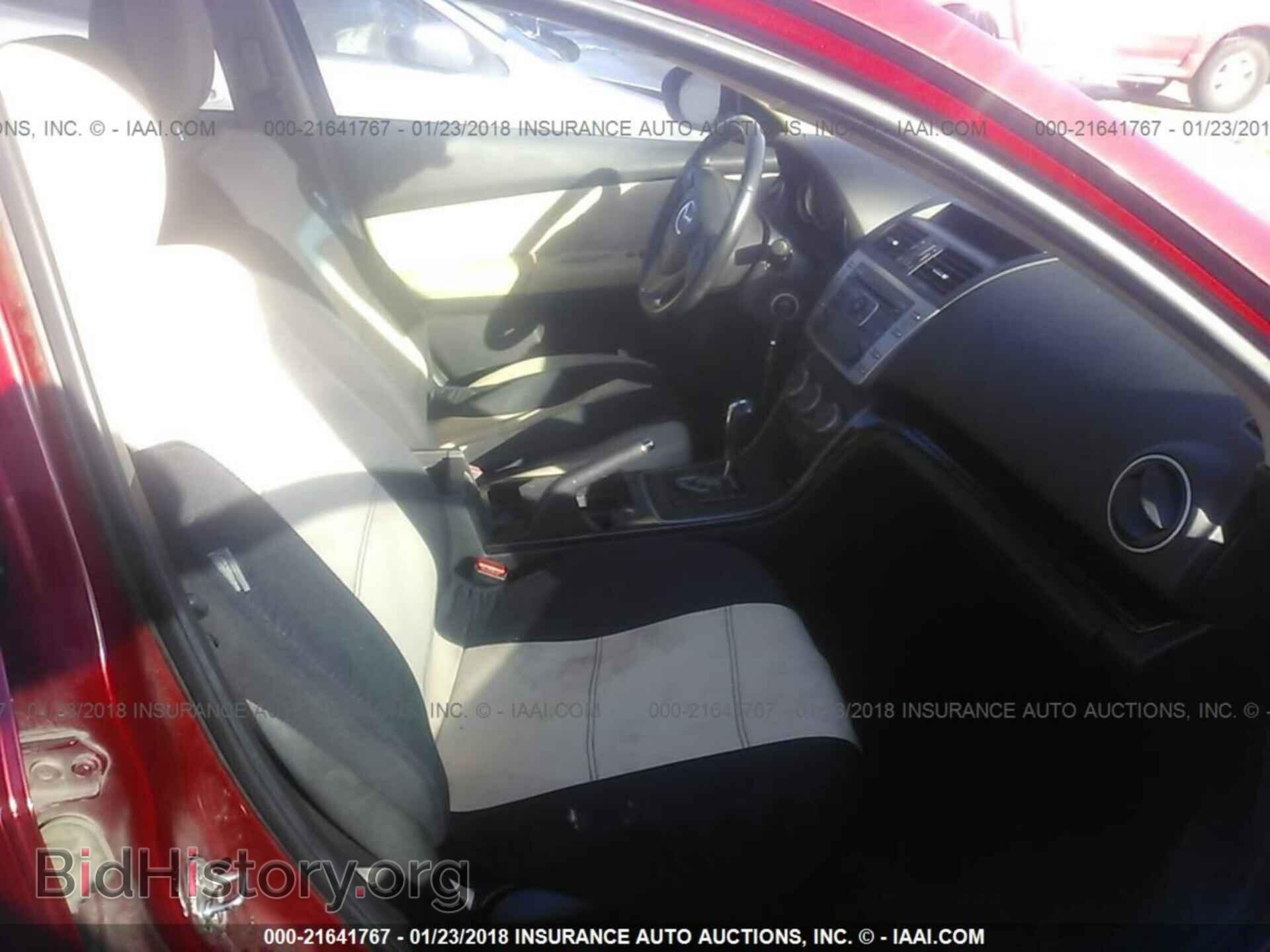 2012 Mazda 6 - VIN: 1YVHZ8DH2C5M22666 - Photo 5