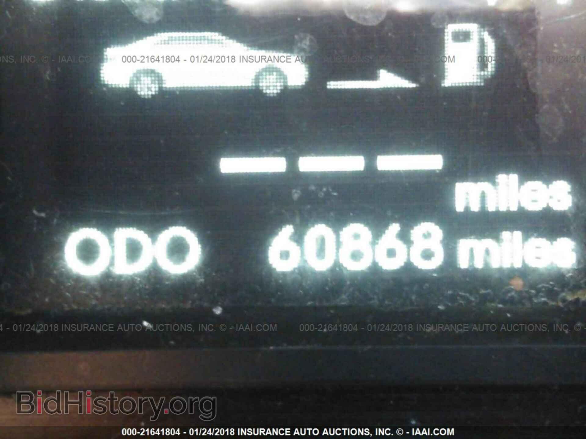 2012 Hyundai Sonata - VIN: 5NPEC4AC6CH359812 - Фото 7