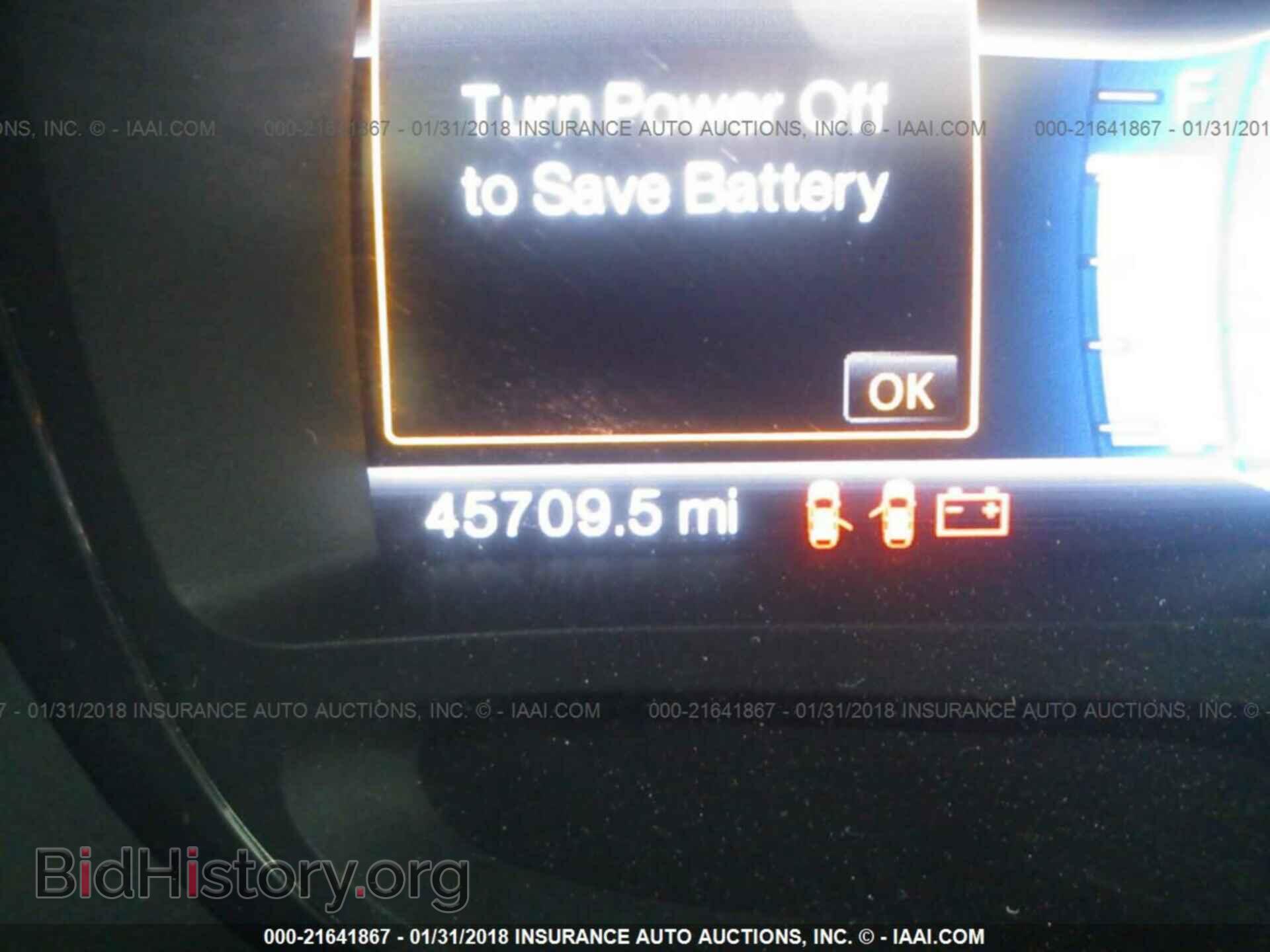2014 Ford Edge - VIN: 2FMDK3JC5EBA06738 - Фото 7