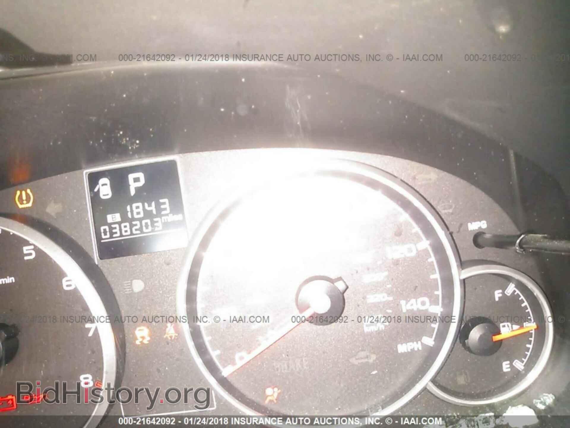 2014 Subaru Outback - VIN: 4S4BRBCC1E3217767 - Фото 7