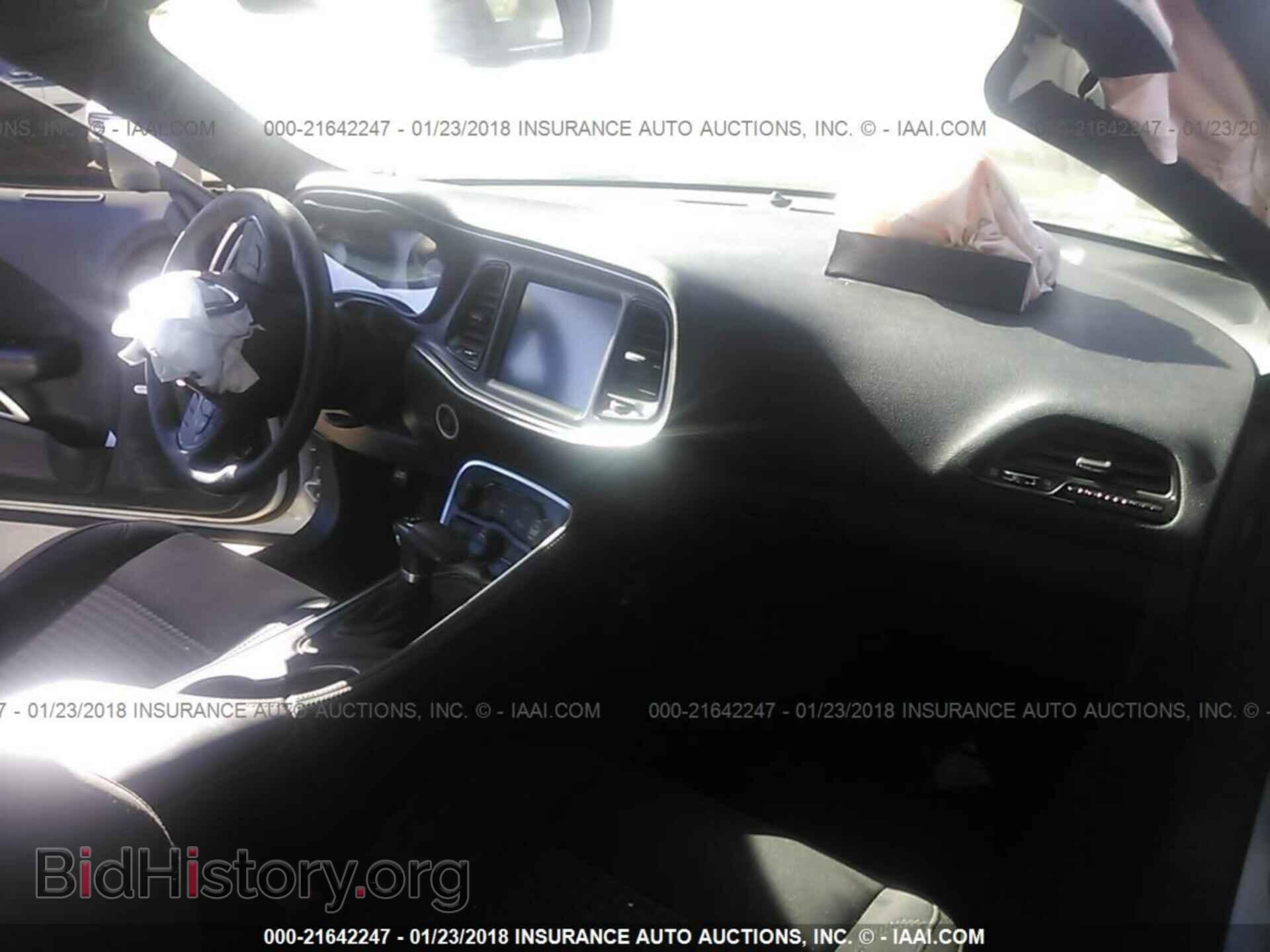 2016 Dodge Challenger - VIN: 2C3CDZAG1GH249547 - Photo 5