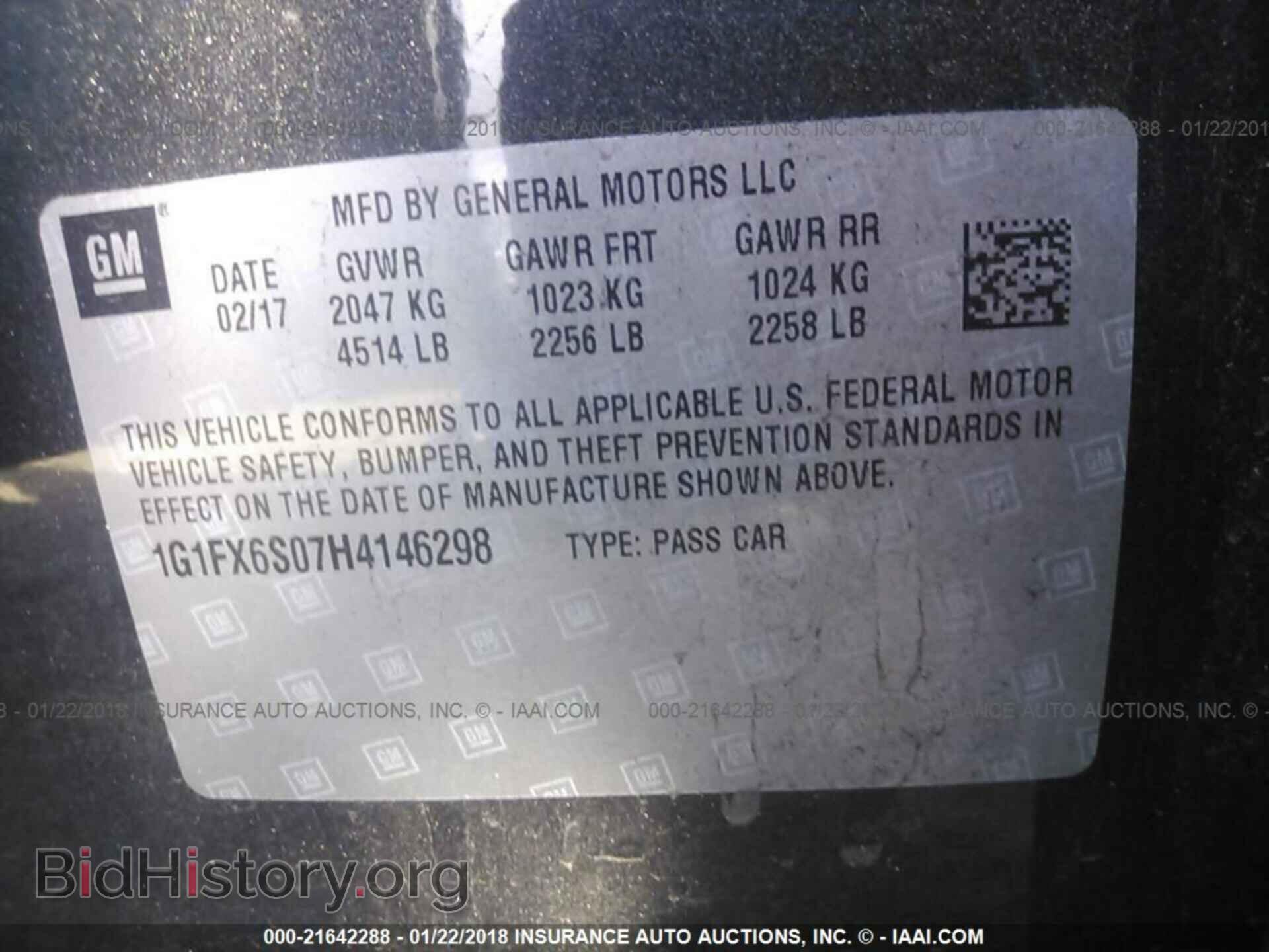 2017 Chevrolet Bolt ev - VIN: 1G1FX6S07H4146298 - Фото 9