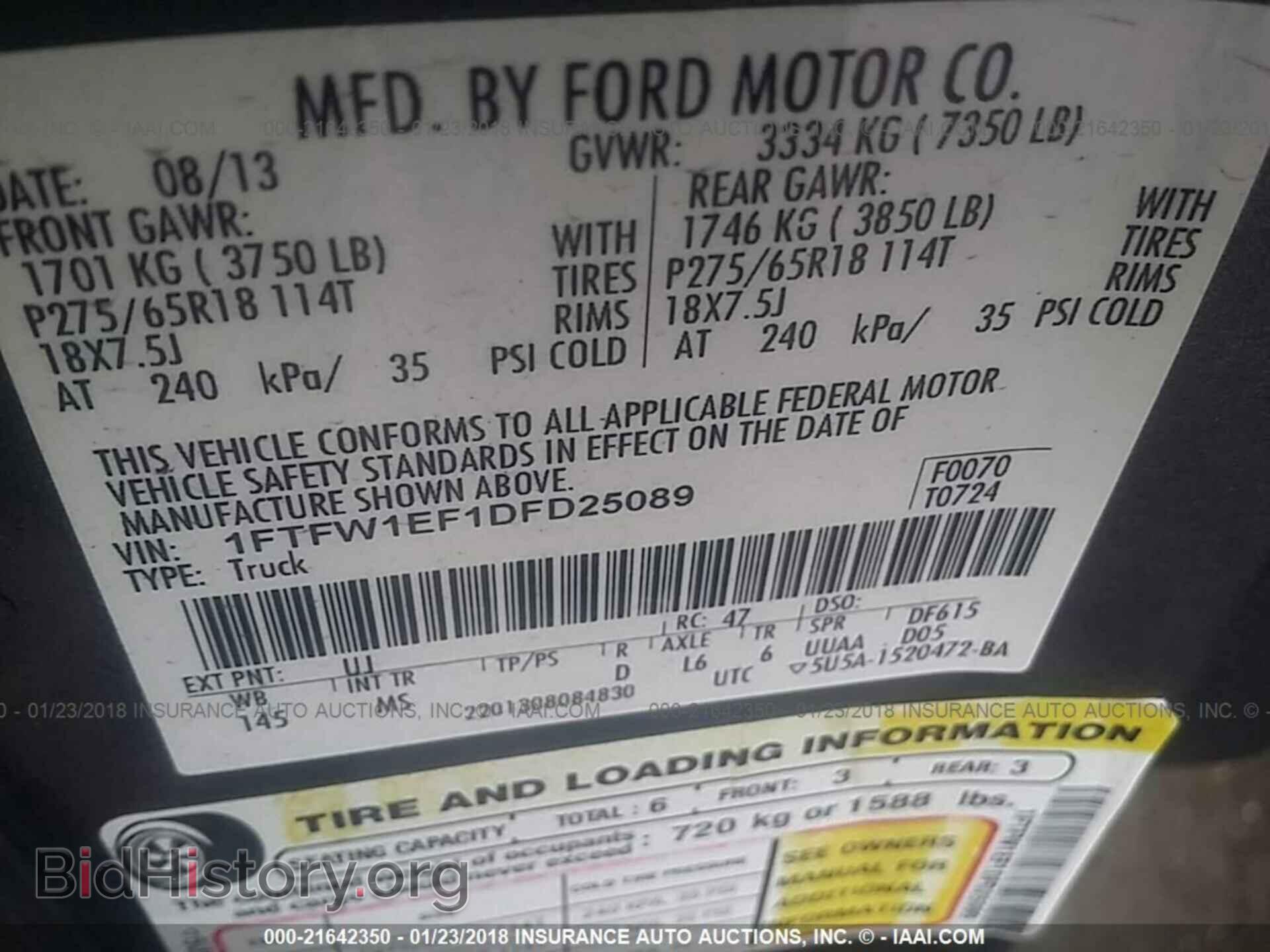 2013 Ford F150 - VIN: 1FTFW1EF1DFD25089 - Photo 9