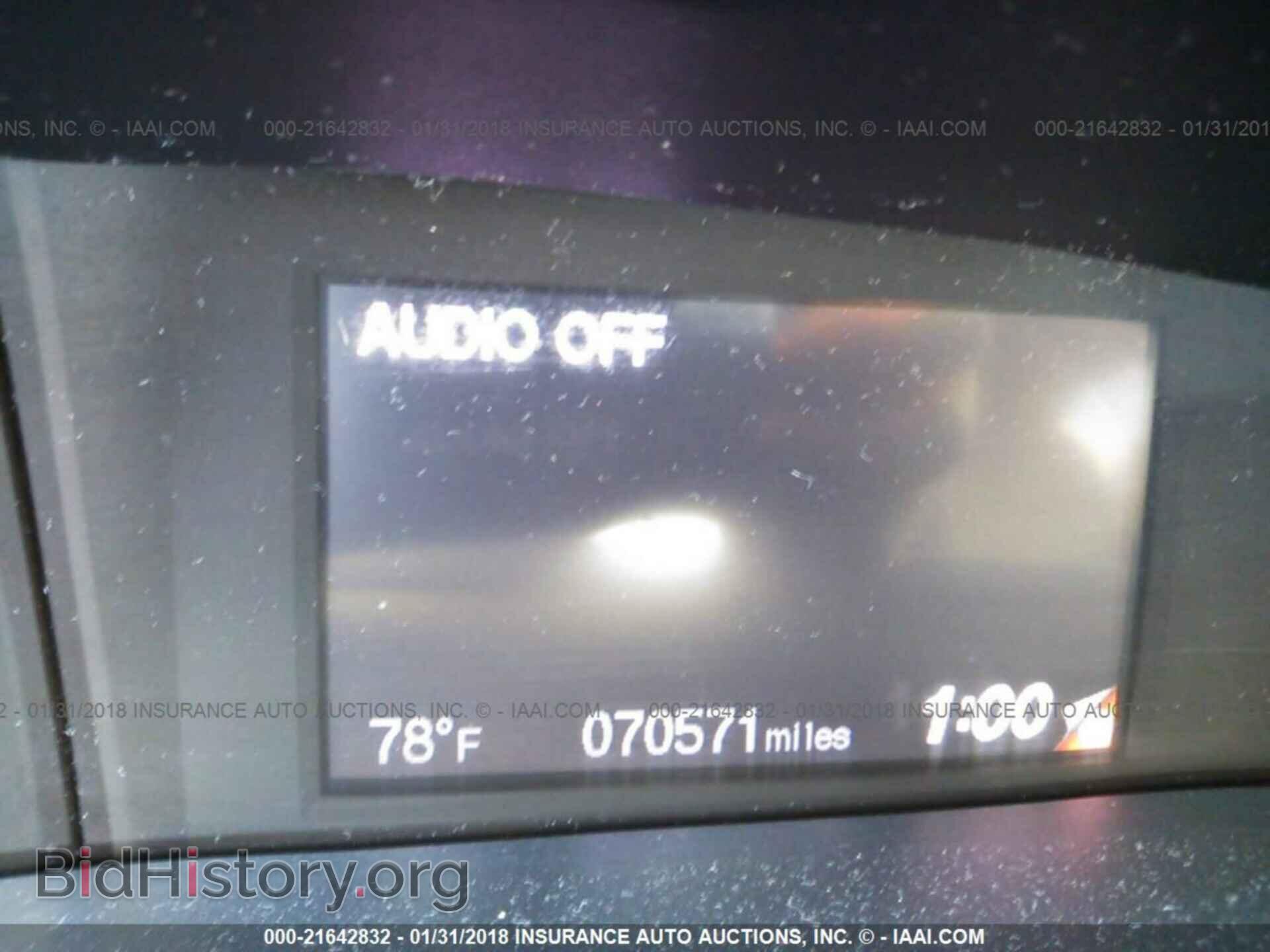 2013 Honda Civic - VIN: 19XFB2F53DE249117 - Фото 7