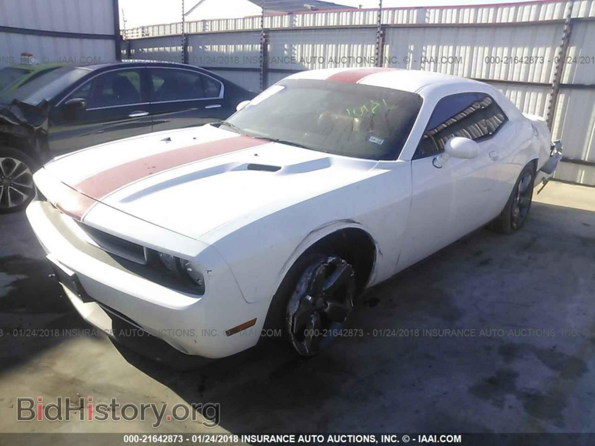 2013 Dodge Challenger - VIN: 2C3CDYAG0DH712588 - Photo 2