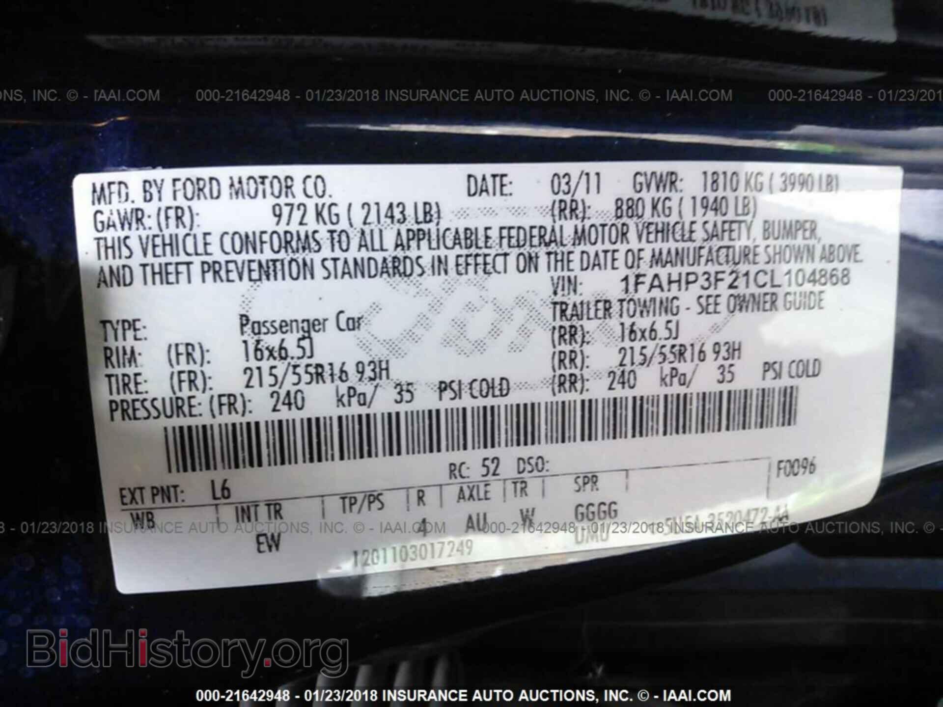 2012 Ford Focus - VIN: 1FAHP3F21CL104868 - Photo 9