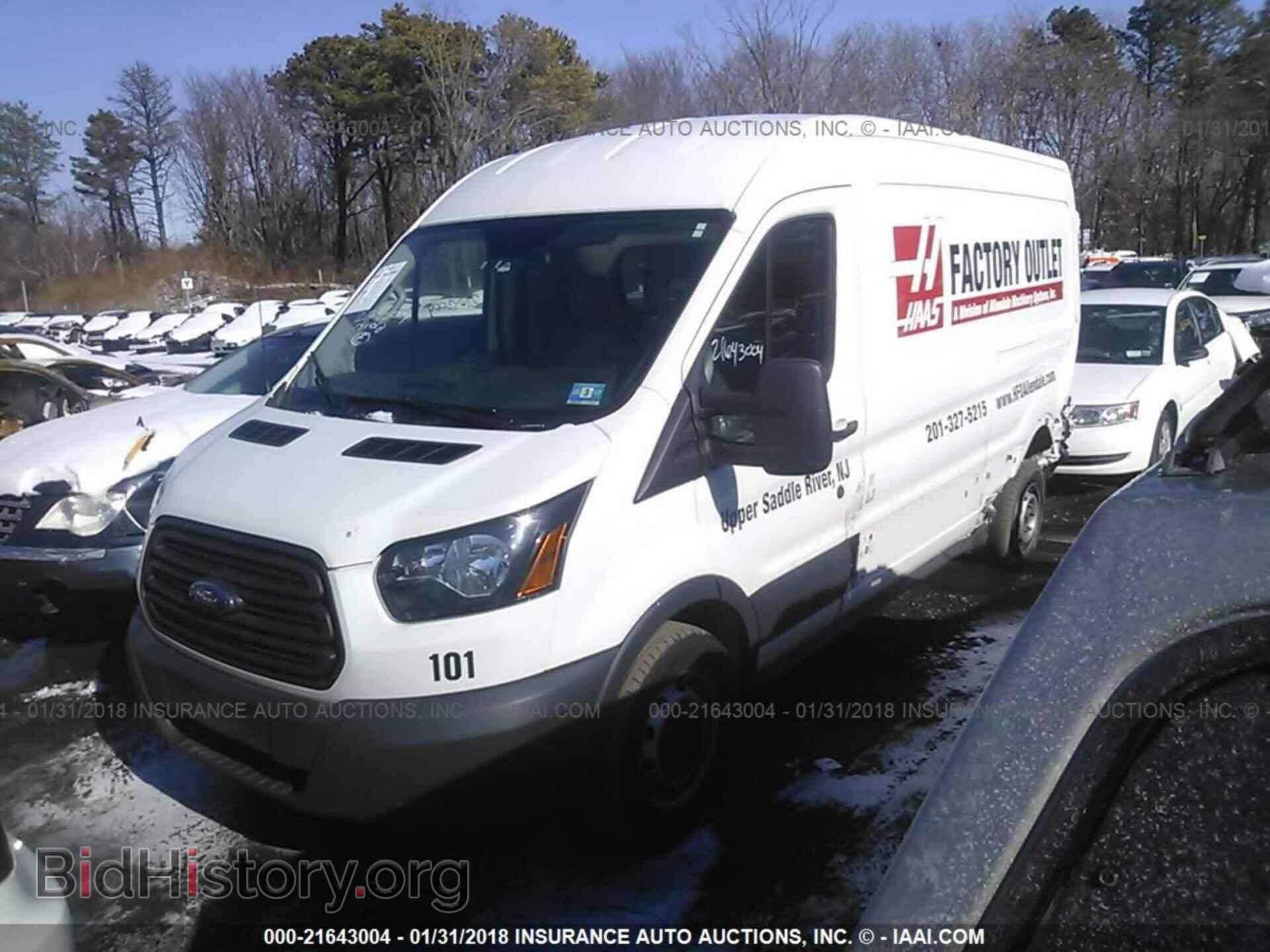 2015 Ford Transit - VIN: 1FTNR2CM3FKA22268 - Photo 2