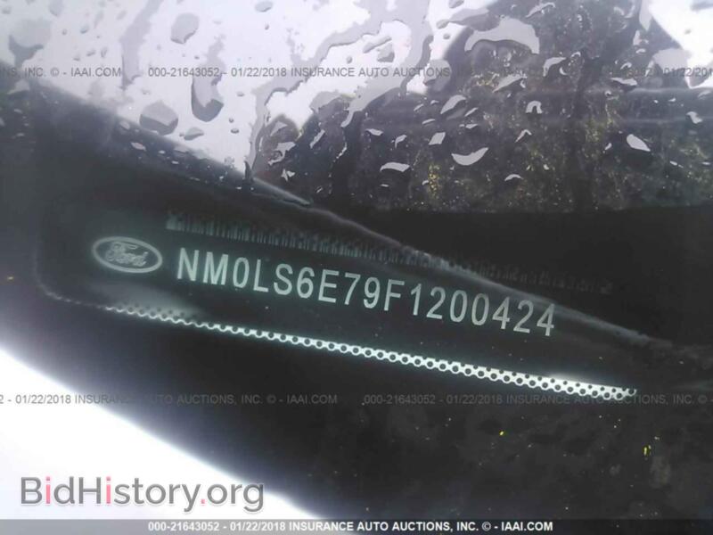 2015 Ford TRANSIT (VIN NM0LS6E79F1200424) — photo 9 of 10