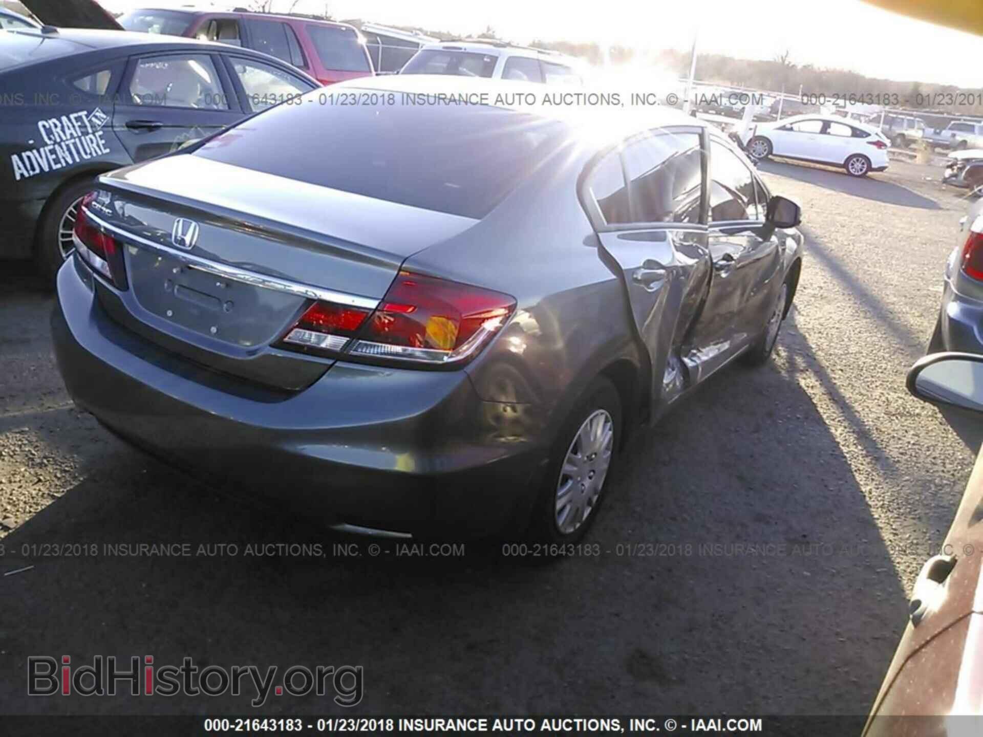 2013 Honda Civic - VIN: 19XFB2F59DE207244 - Фото 4