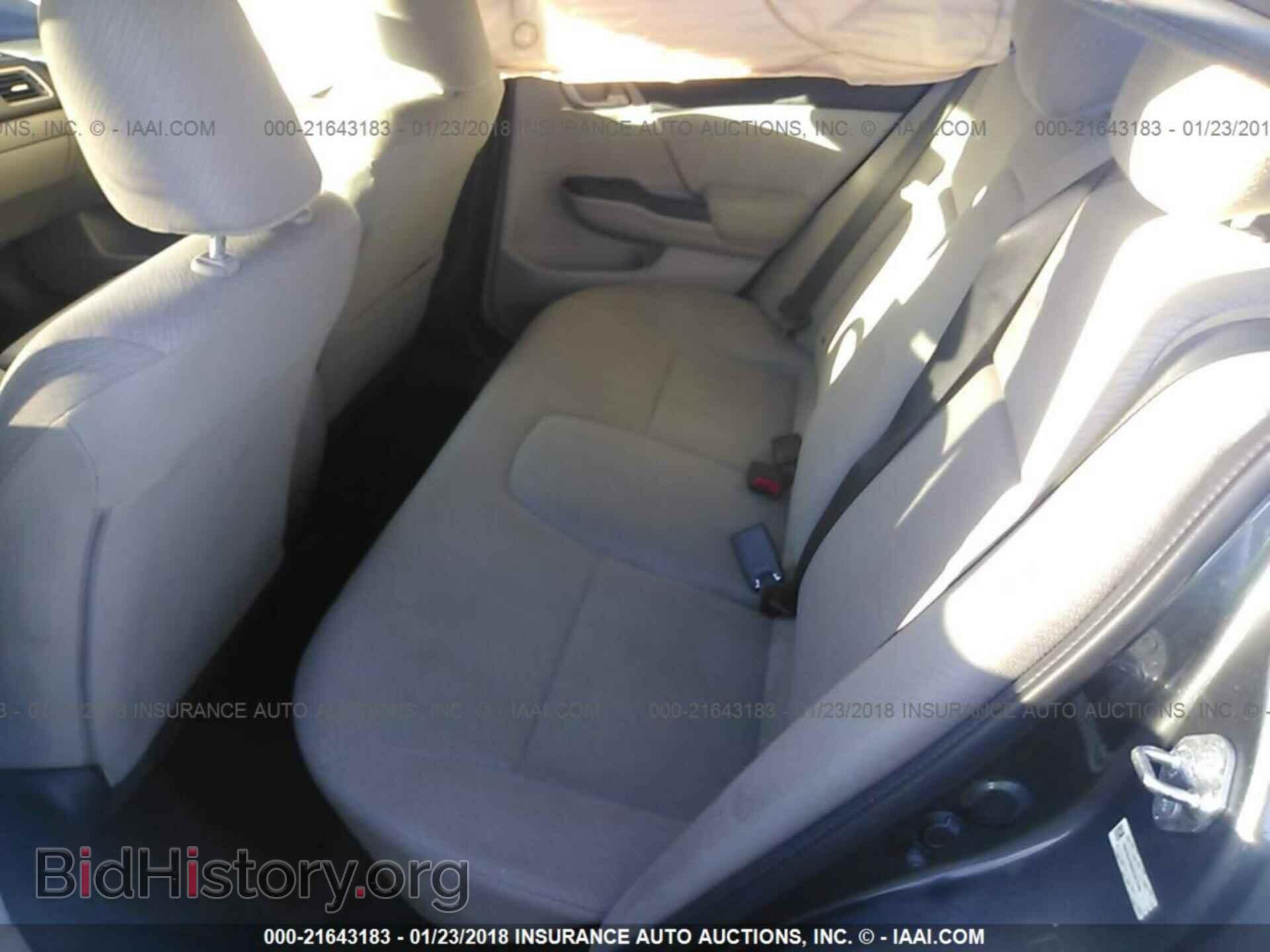 2013 Honda Civic - VIN: 19XFB2F59DE207244 - Фото 8