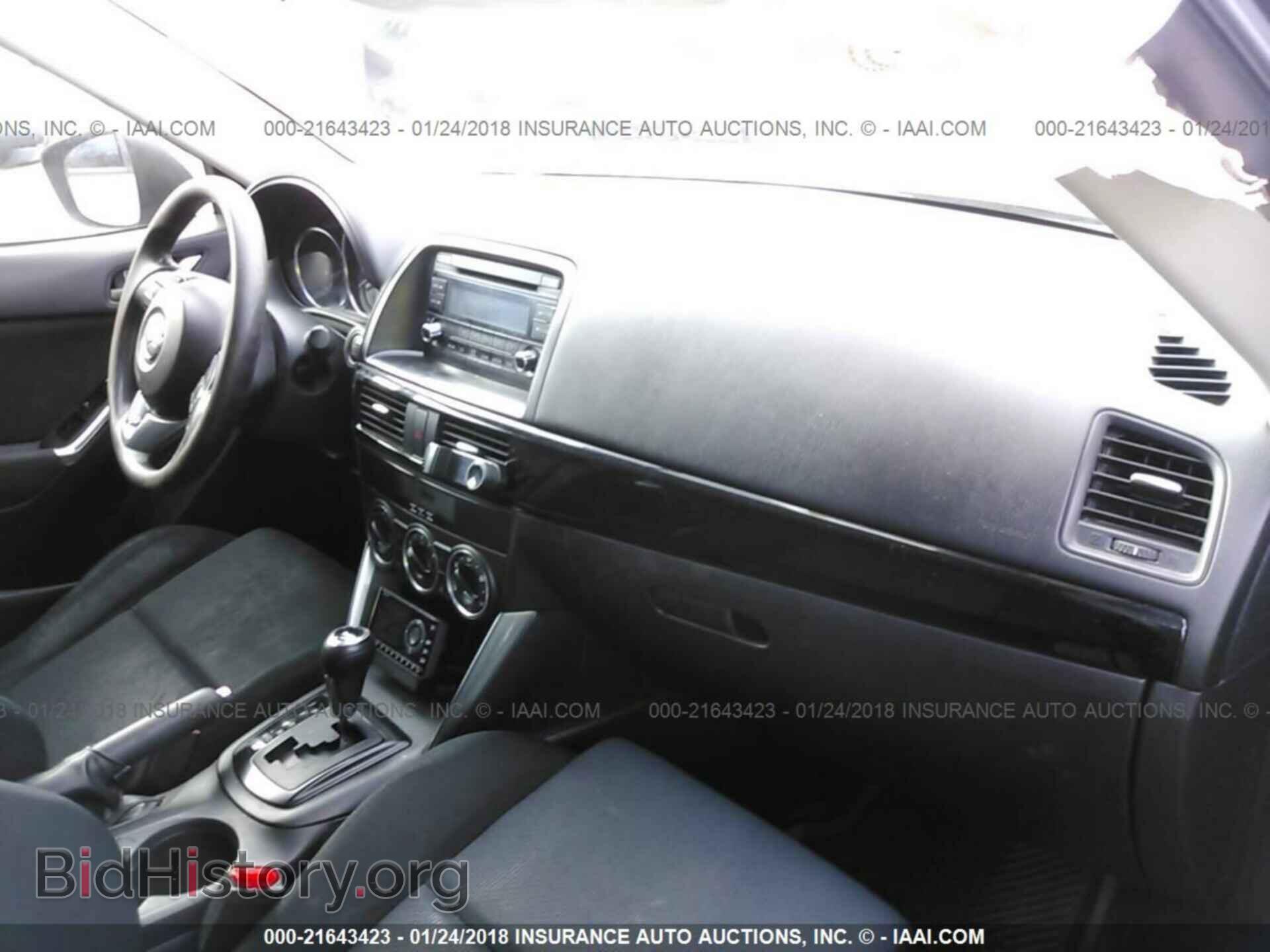 2013 Mazda Cx-5 - VIN: JM3KE2BE3D0102517 - Фото 5