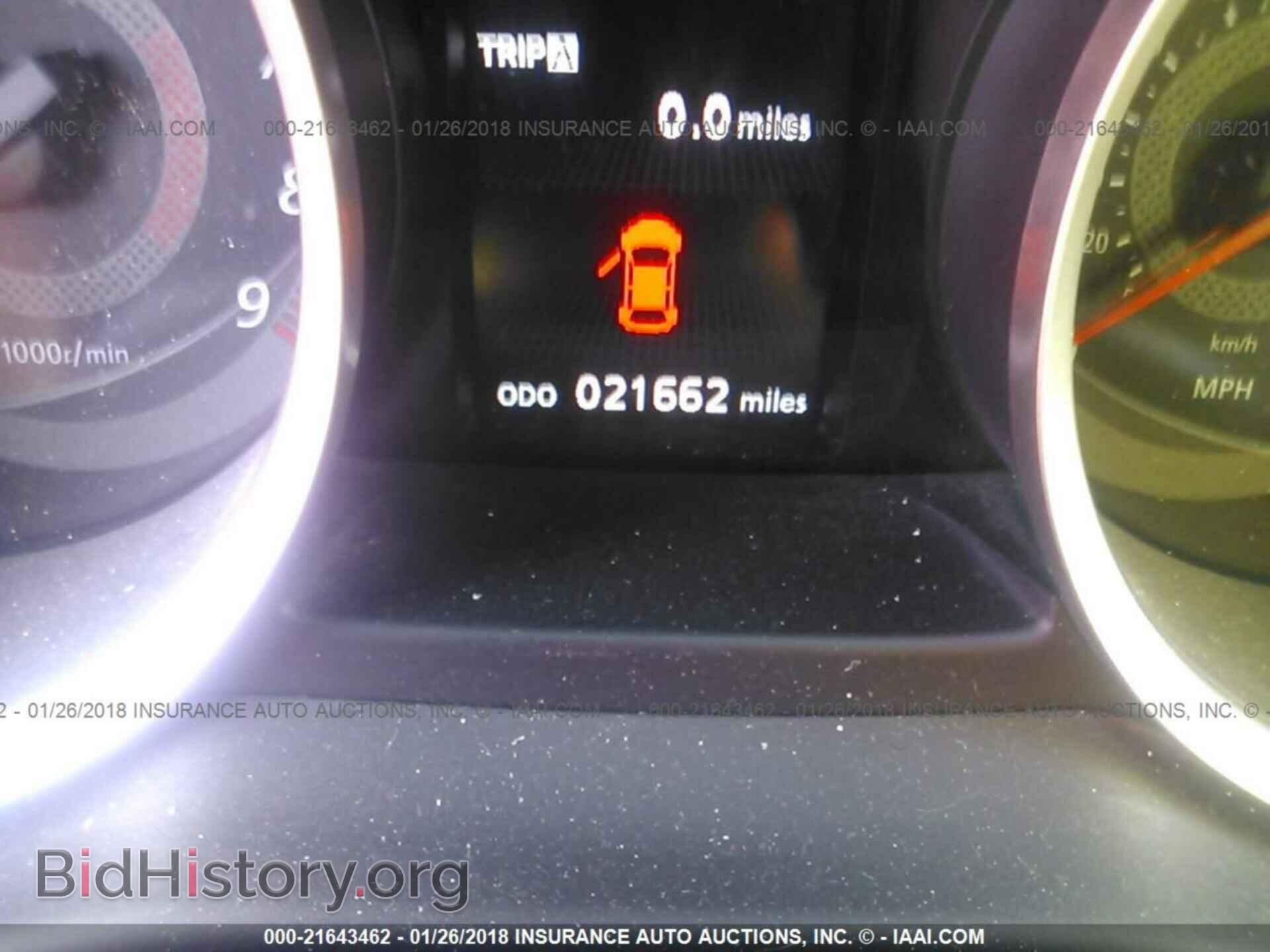 2014 Mitsubishi Lancer - VIN: JA32V6FV5EU013132 - Фото 7