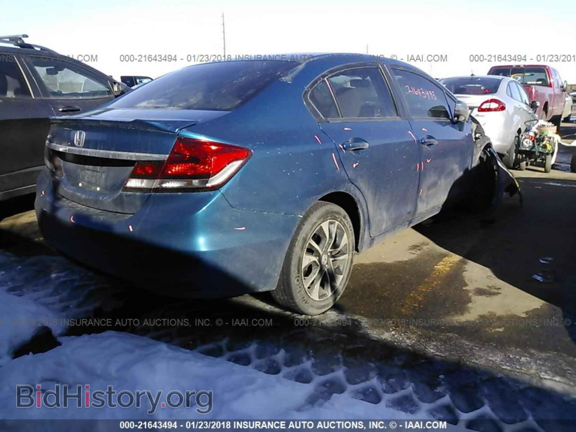 2014 Honda Civic - VIN: 19XFB2F84EE073416 - Фото 4