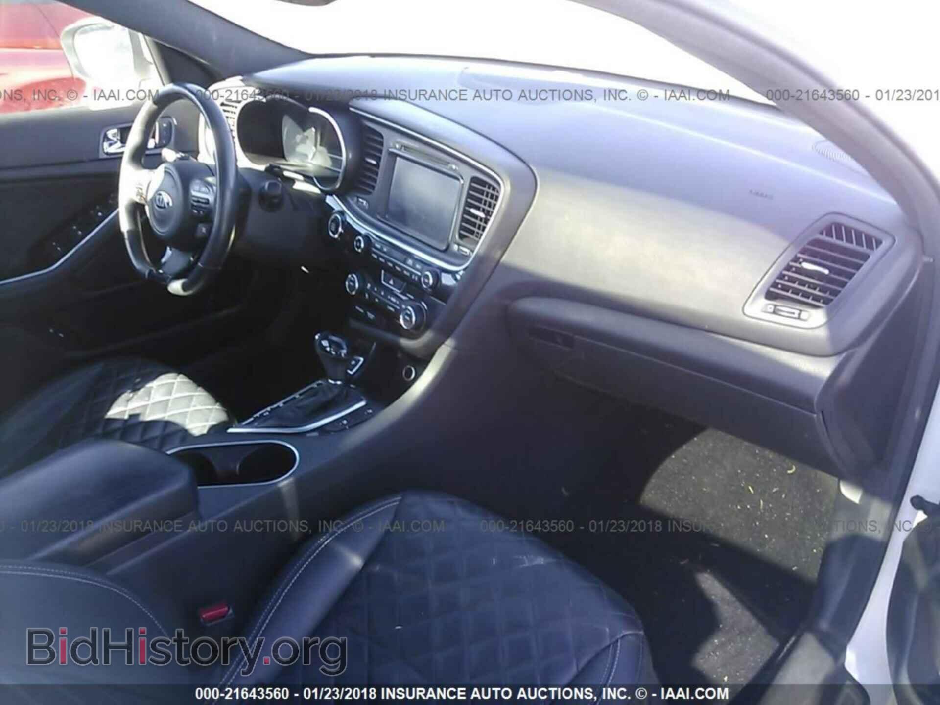 2014 Kia Optima - VIN: 5XXGR4A61EG322487 - Фото 5