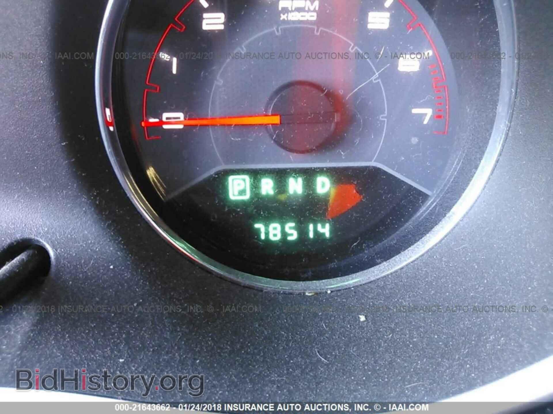 2013 Dodge Avenger - VIN: 1C3CDZCB7DN661198 - Photo 7