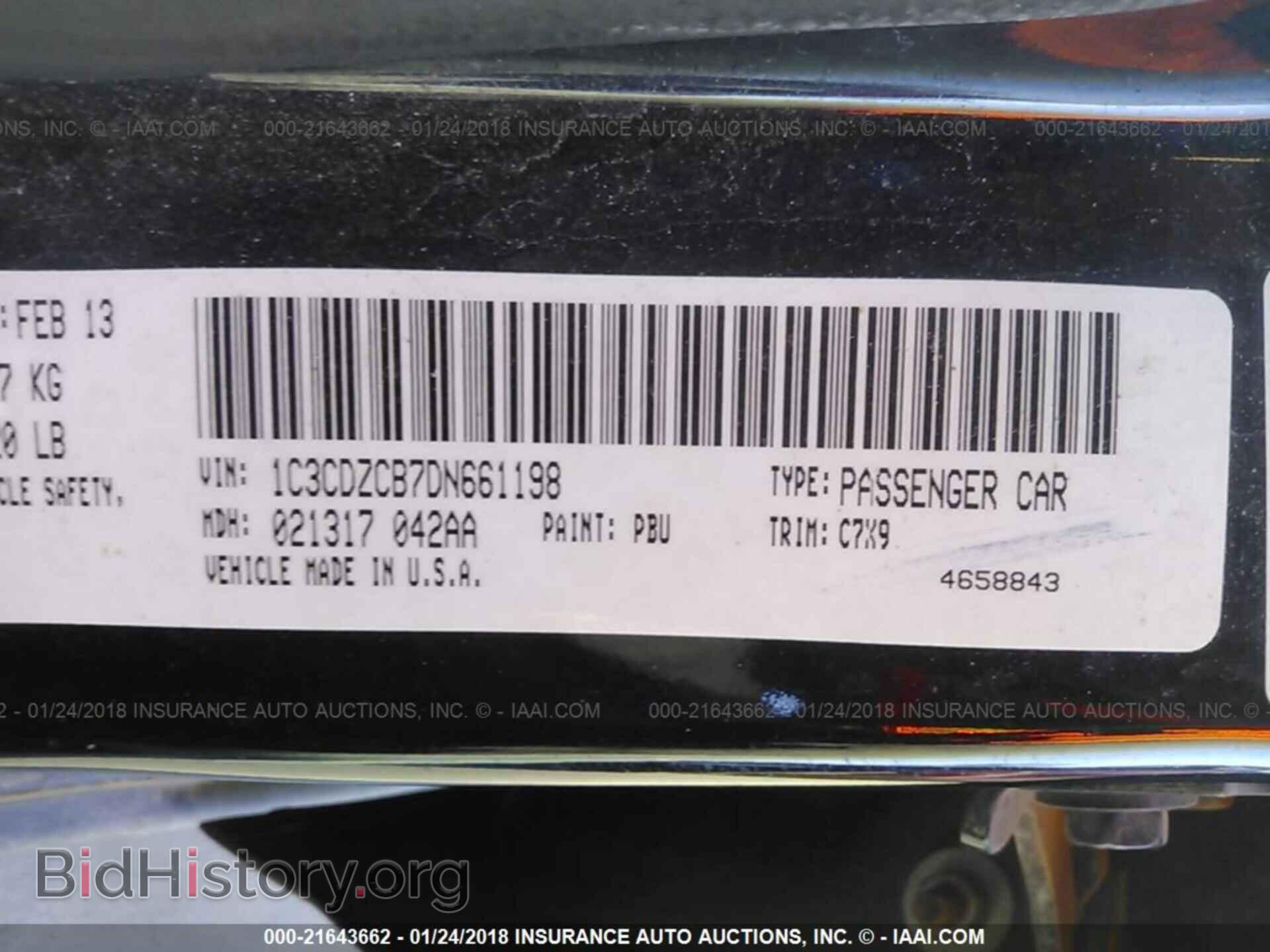 2013 Dodge Avenger - VIN: 1C3CDZCB7DN661198 - Photo 9
