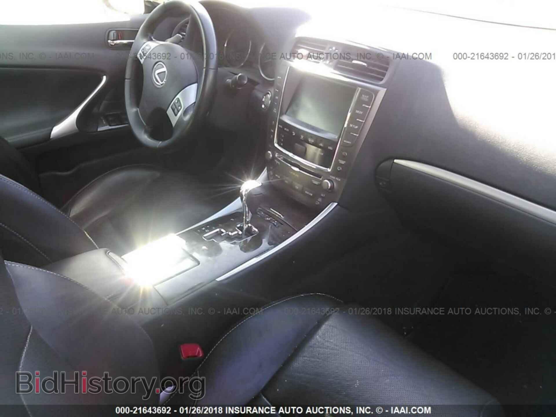 2012 Lexus Is - VIN: JTHBF5C21C5163599 - Фото 5