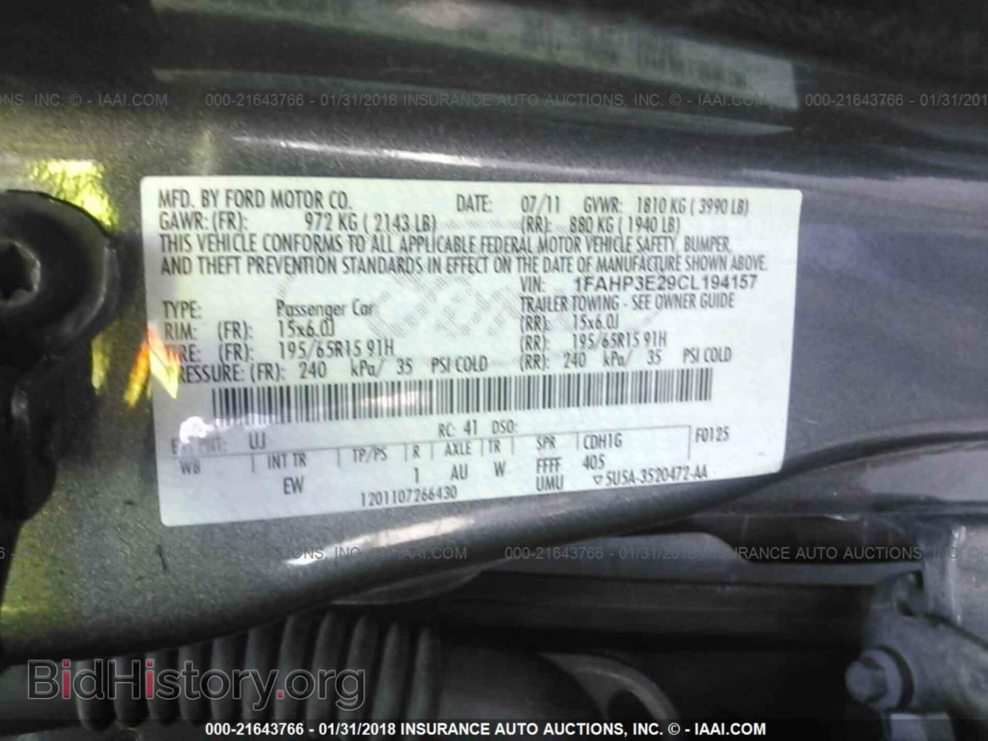 2012 Ford Focus - VIN: 1FAHP3E29CL194157 - Photo 9