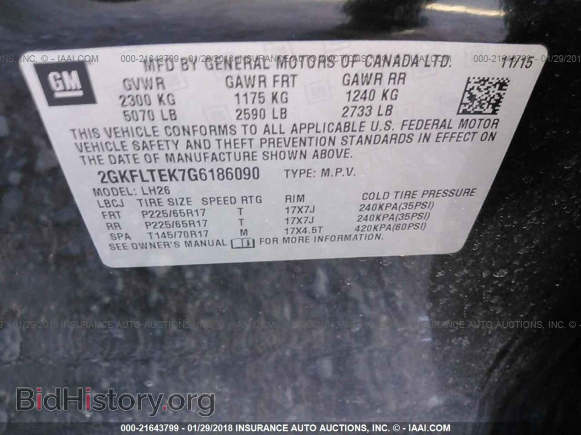 2016 Gmc Terrain - VIN: 2GKFLTEK7G6186090 - Фото 9