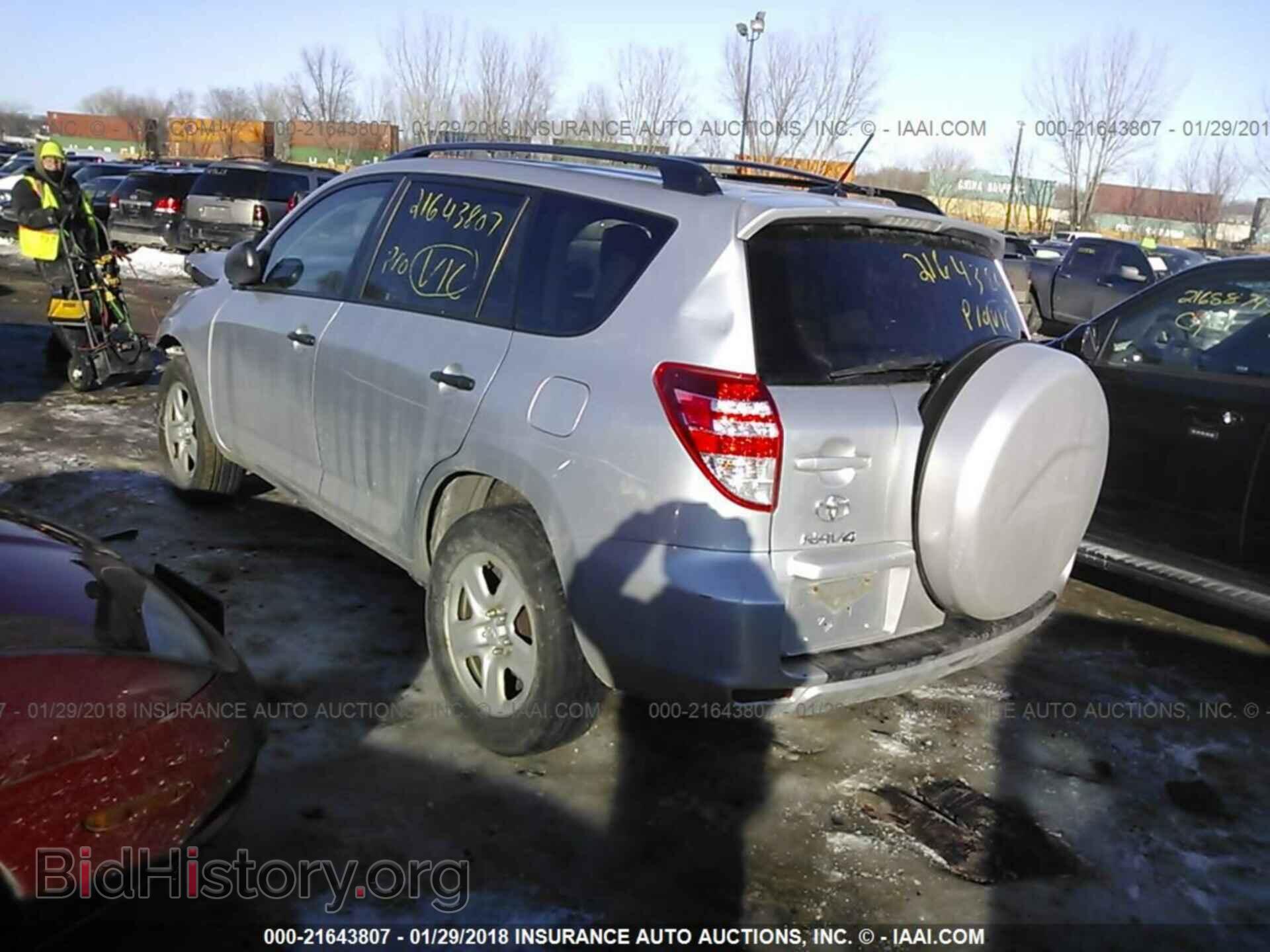2012 Toyota Rav4 - VIN: 2T3BF4DVXCW233338 - Фото 3
