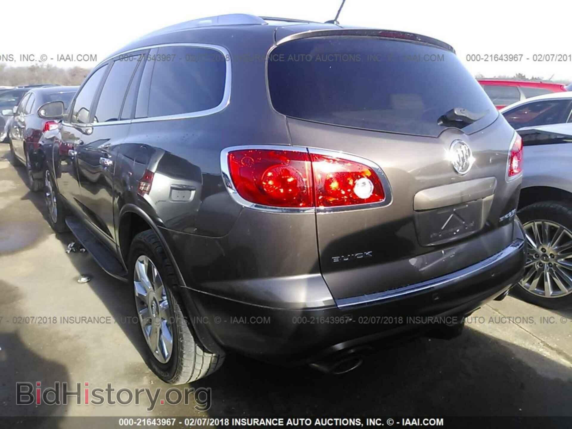 2011 Buick Enclave - VIN: 5GAKRCEDXBJ228551 - Photo 3