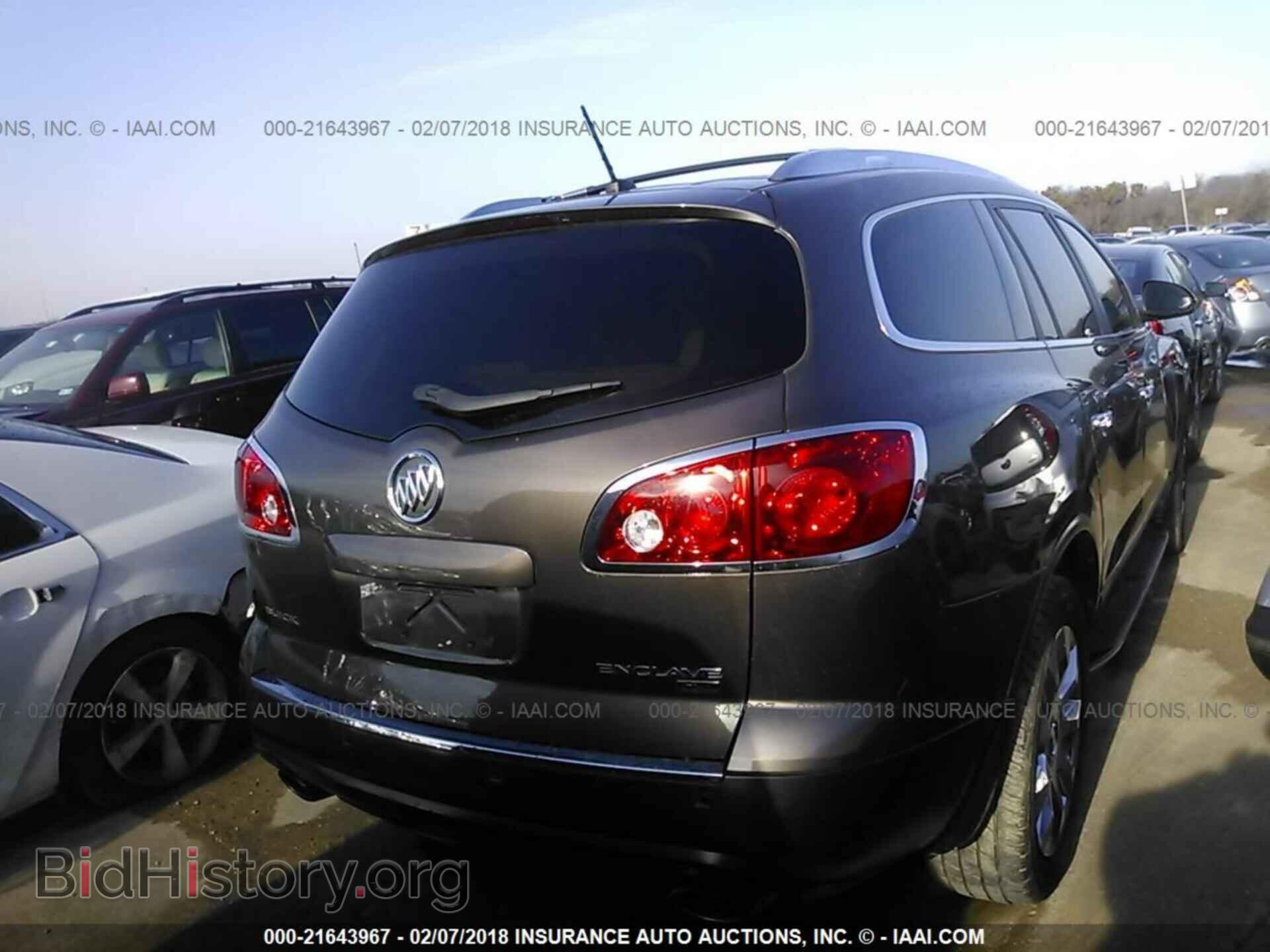 2011 Buick Enclave - VIN: 5GAKRCEDXBJ228551 - Photo 4