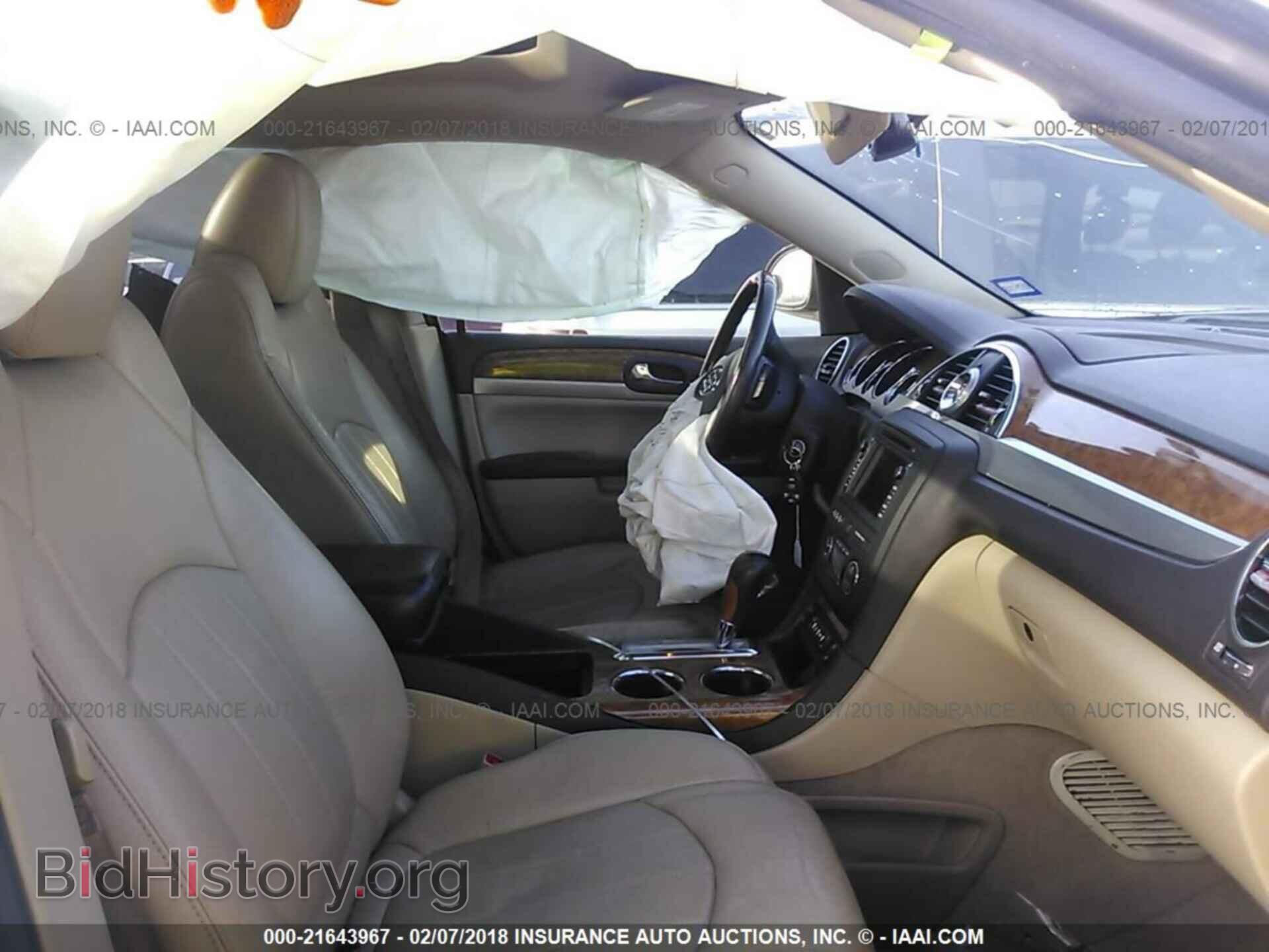 2011 Buick Enclave - VIN: 5GAKRCEDXBJ228551 - Photo 5
